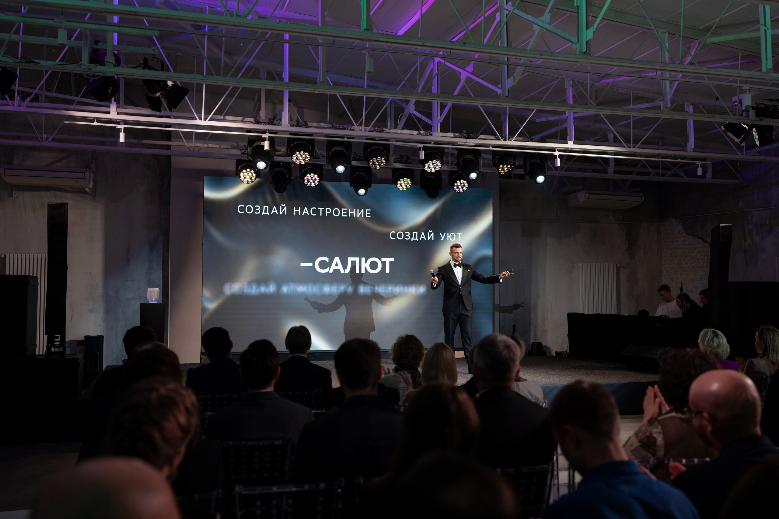 Конференции. Фотограф и видеограф в Москве Максим Демченко