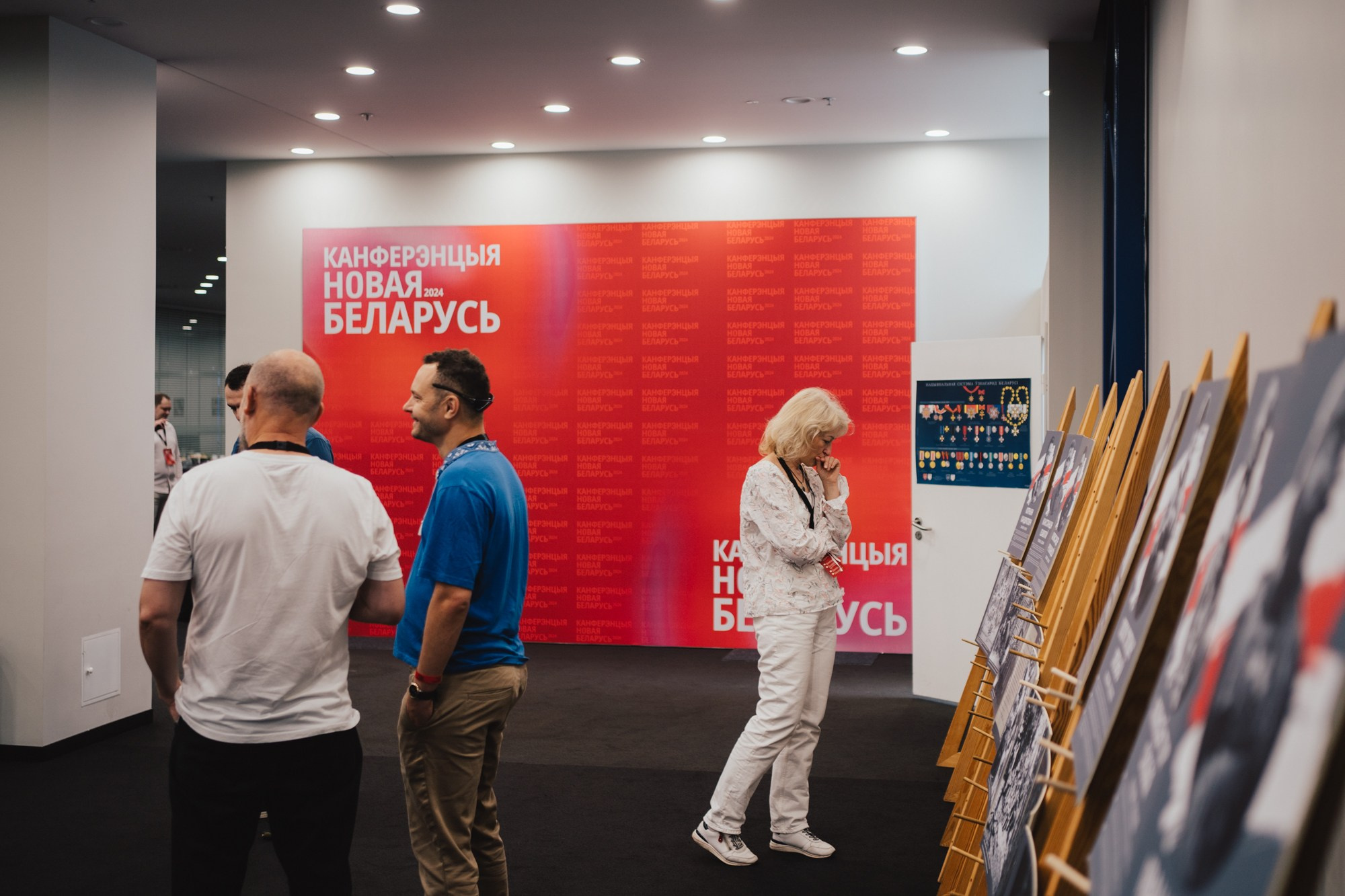 New Belarus Conference 2024. Photographer in Vilnius