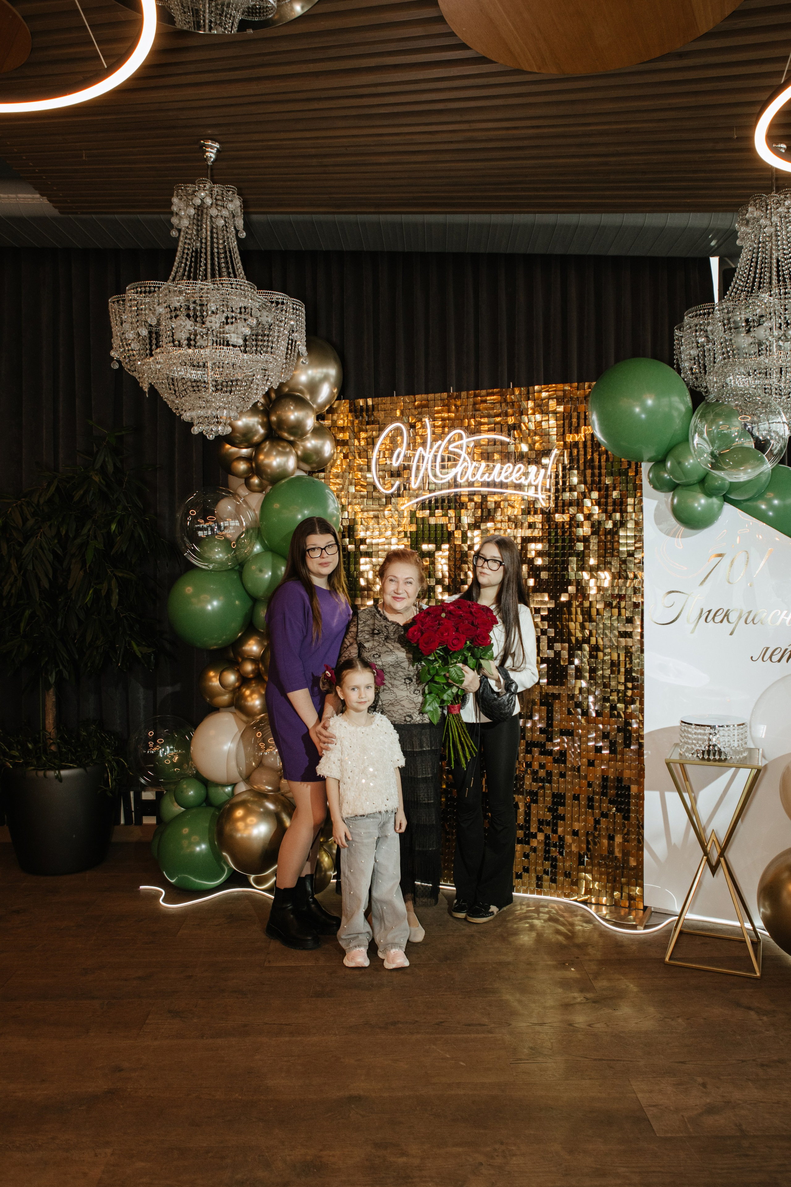 Юбилей Людмилы Ивановны. Фотограф в Волгограде и Москве | Анастасия Лаврова