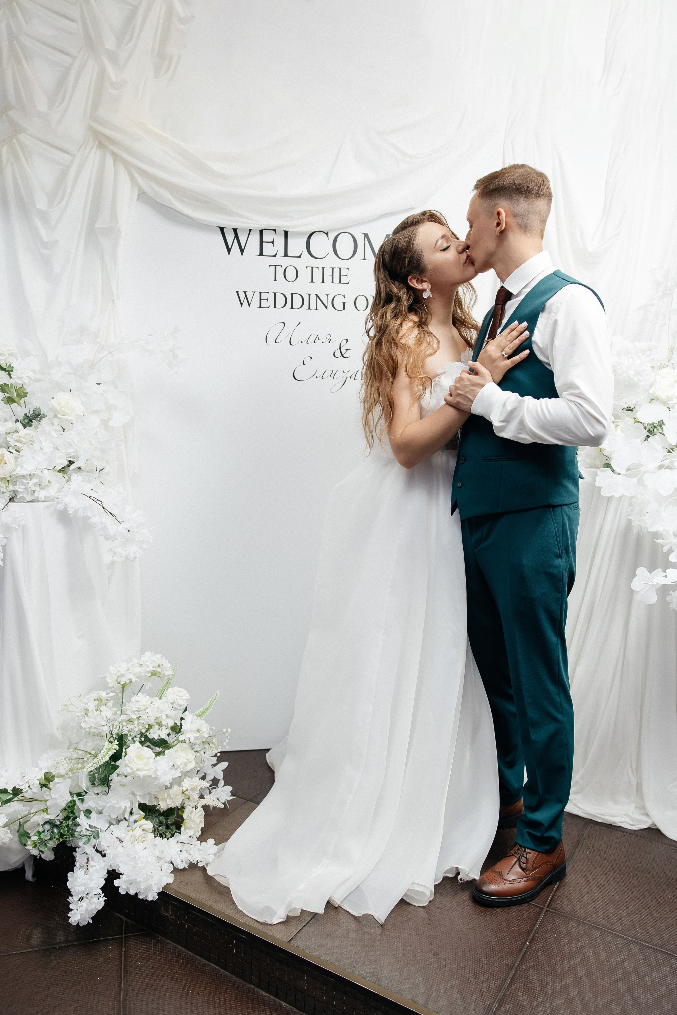 Ilya & Elizaveta. Фотограф Диана Сербинова
