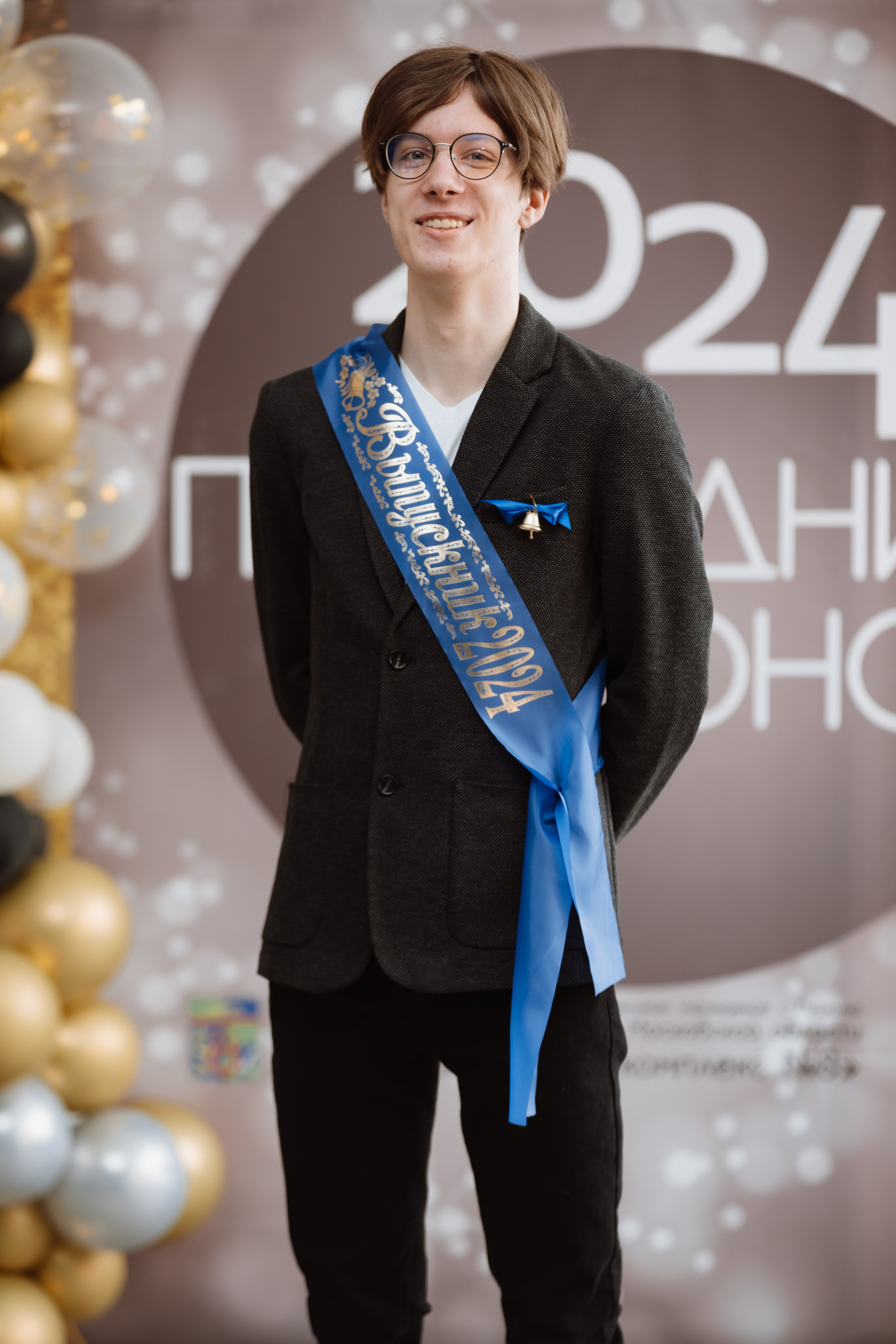 Последний звонок 2024 (3 часа фотосъемки). Профессиональный фотограф Надежда Антонова