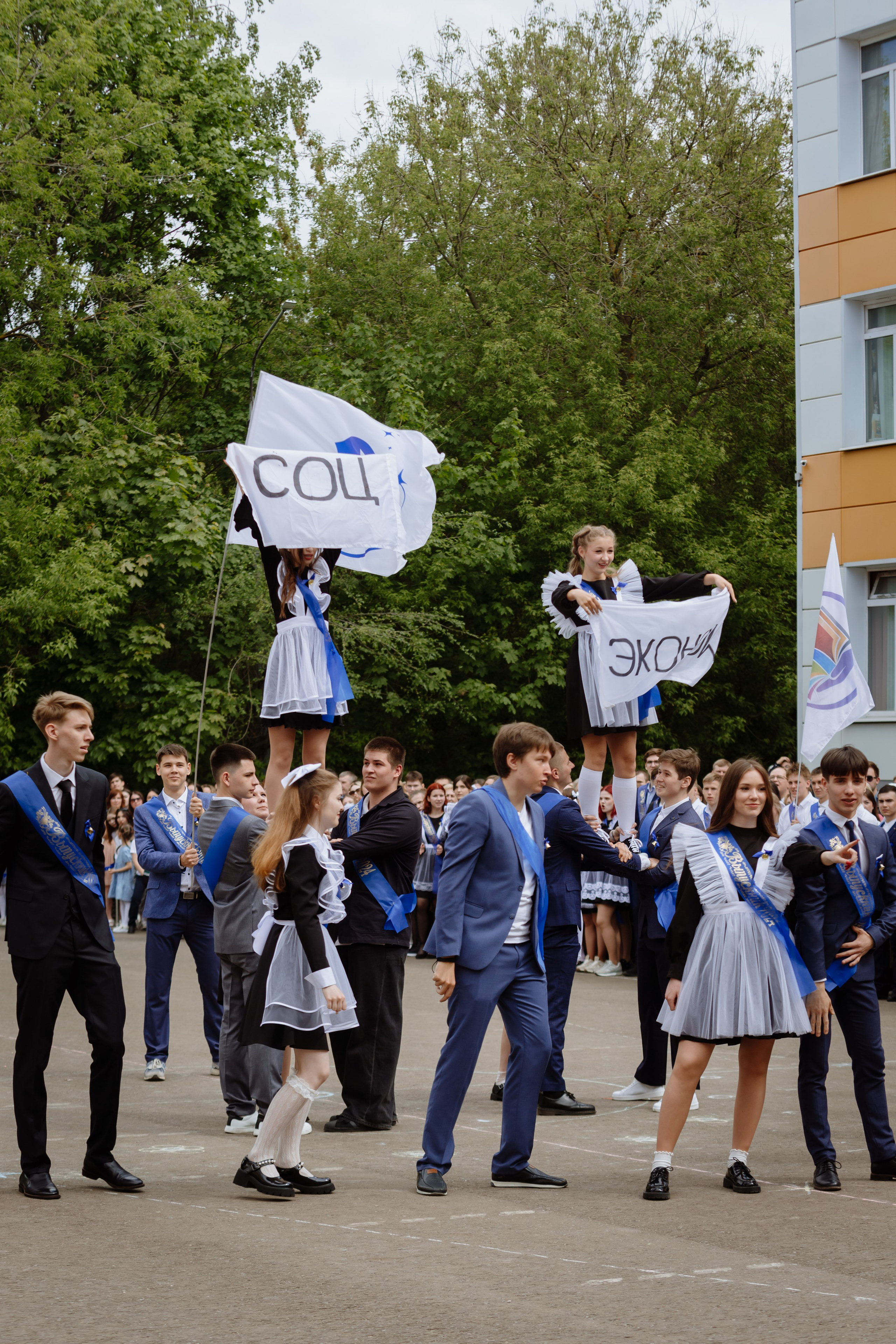 Последний звонок 2024 (3 часа фотосъемки). Профессиональный фотограф Надежда Антонова