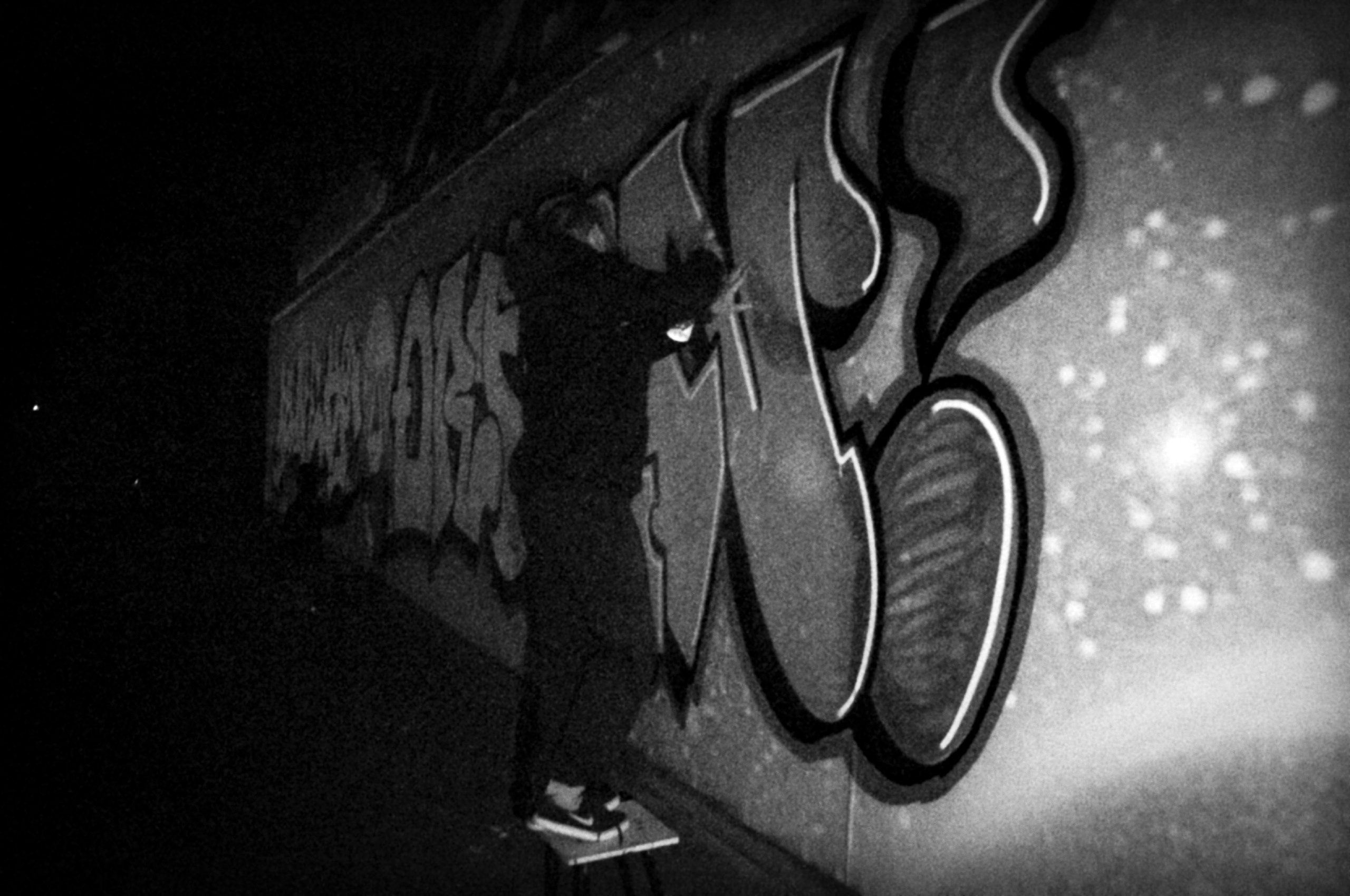 Граффити1. Репортажный фотограф в Симферополе Зареев Иван