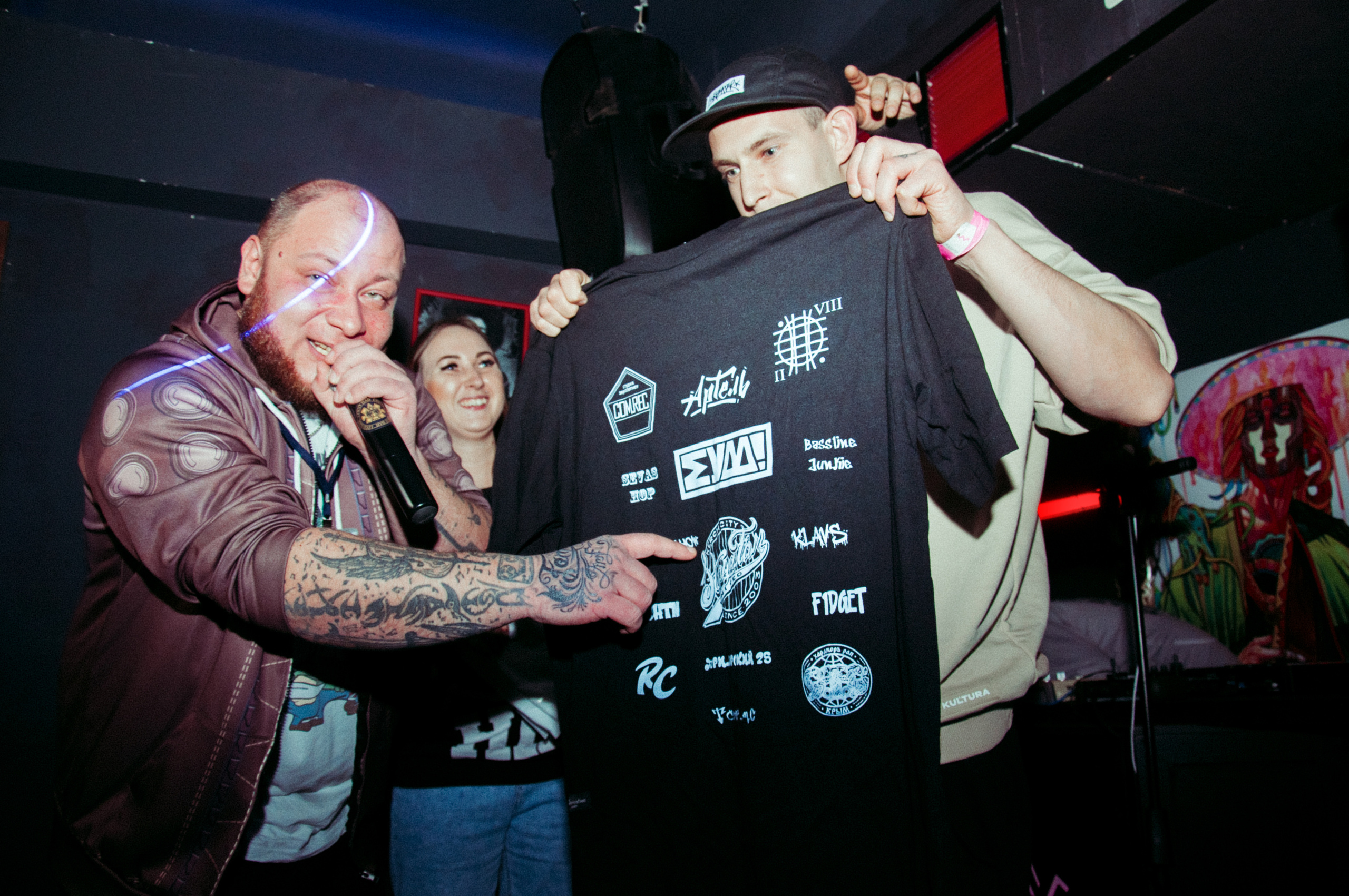 Рэп5. Репортажный фотограф в Симферополе Зареев Иван