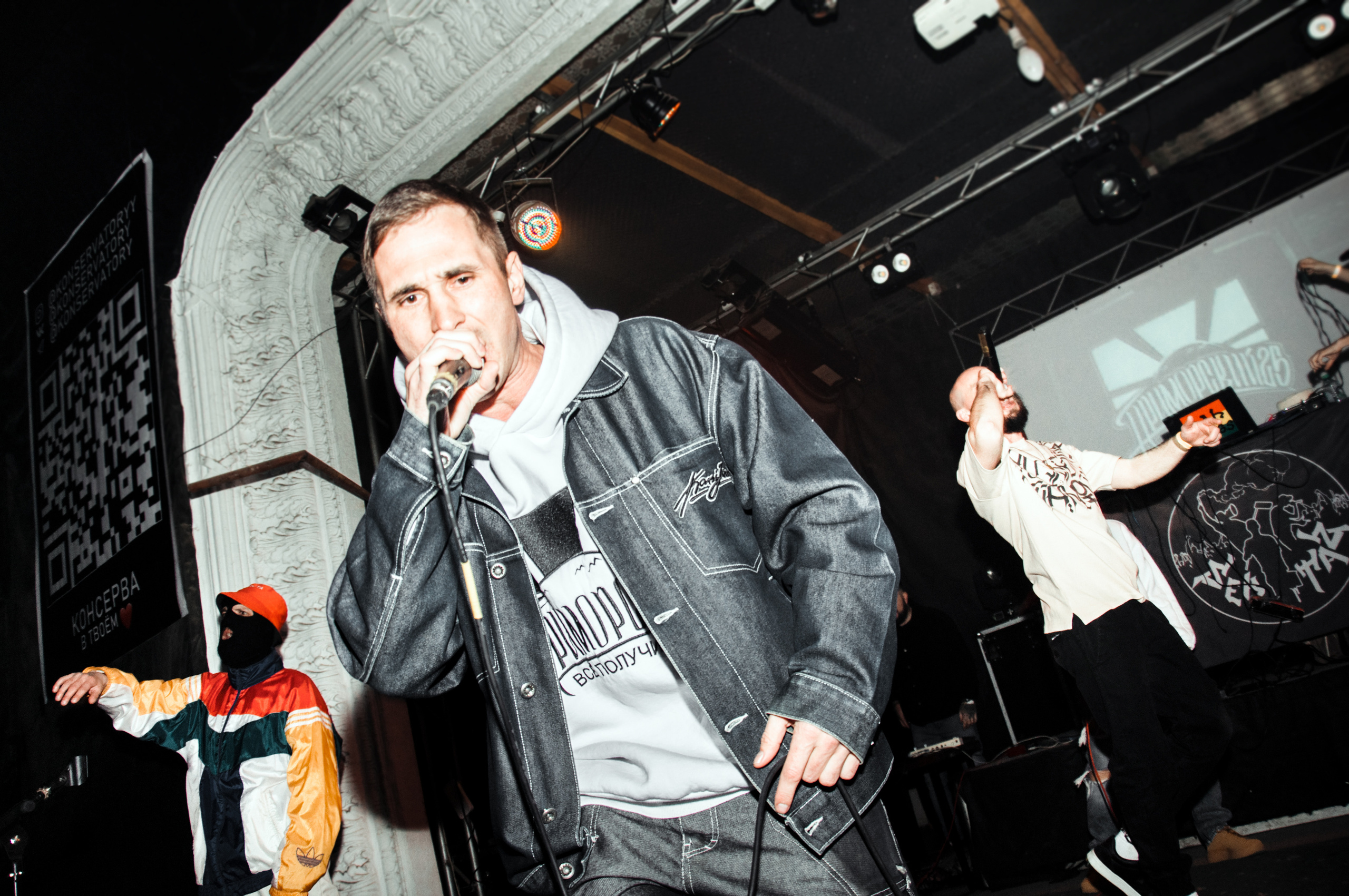 Рэп3. Репортажный фотограф в Симферополе Зареев Иван