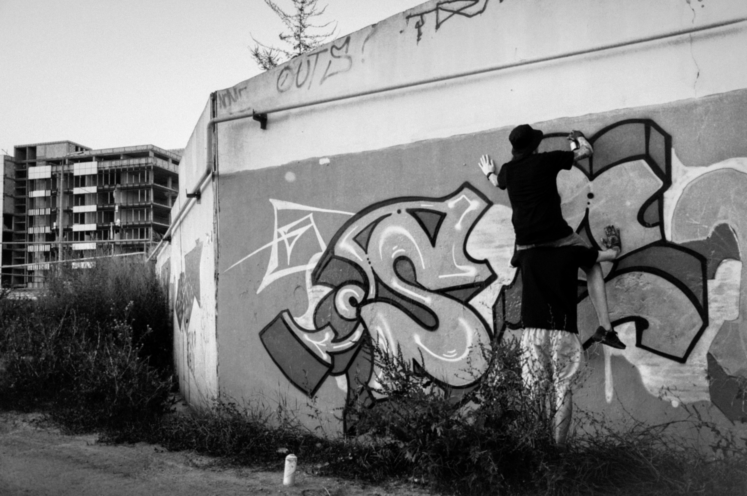 Граффити1. Репортажный фотограф в Симферополе Зареев Иван