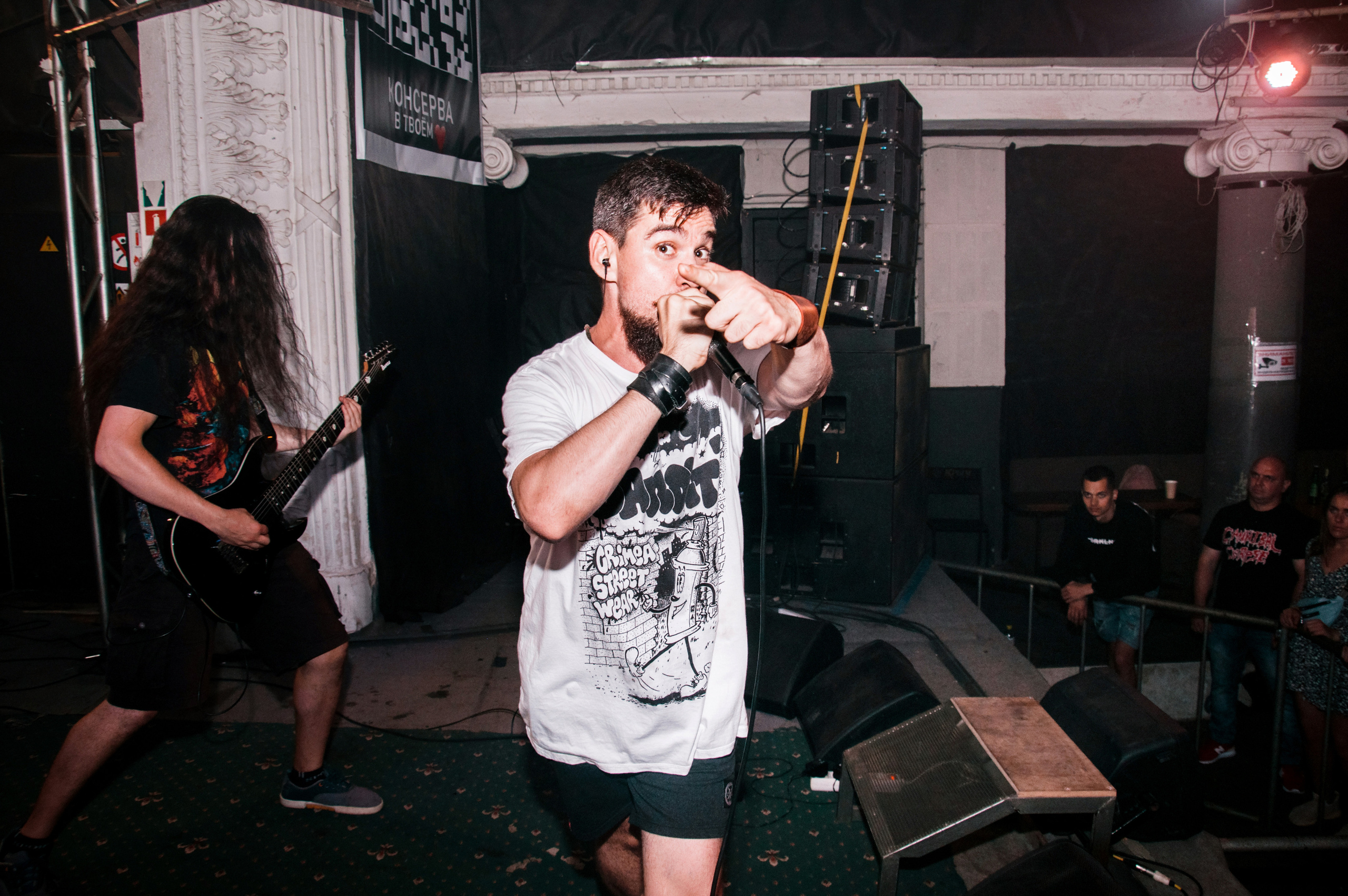 Металл1. Репортажный фотограф в Симферополе Зареев Иван