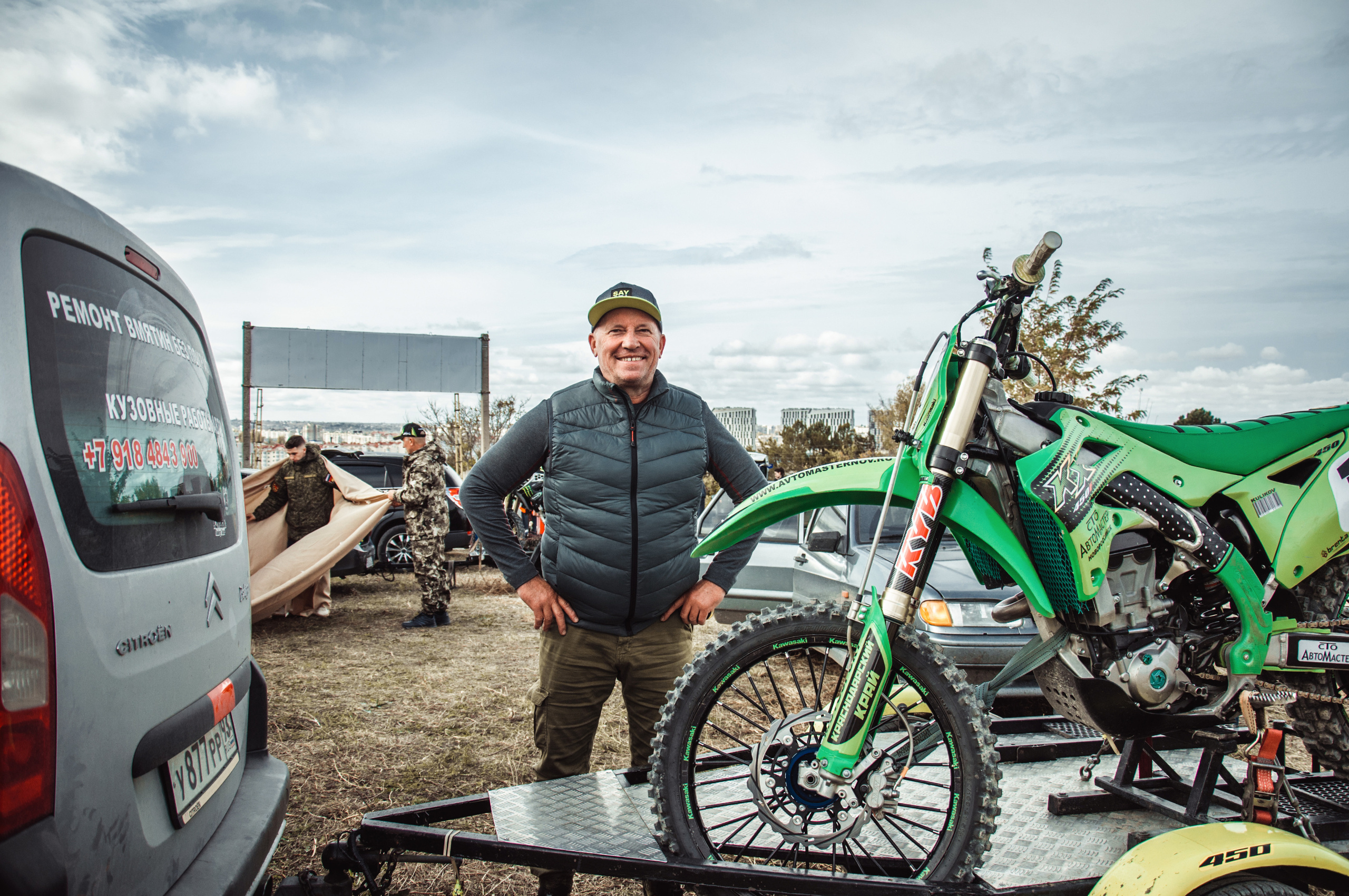 Соревнования по мотокроссу в Симферополе, октябрь 2022. Репортажный фотограф в Симферополе Зареев Иван