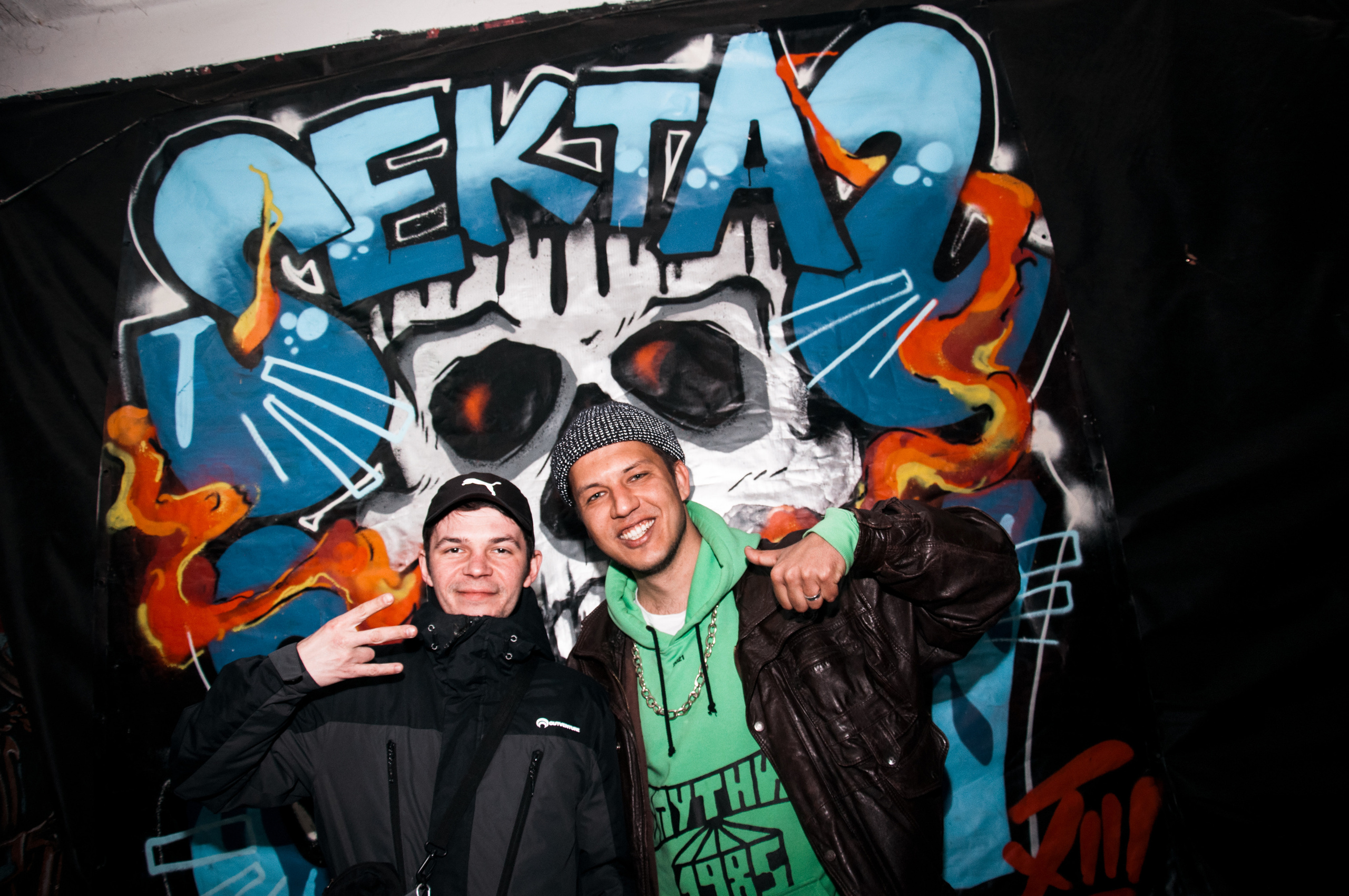 Рэп1. Репортажный фотограф в Симферополе Зареев Иван