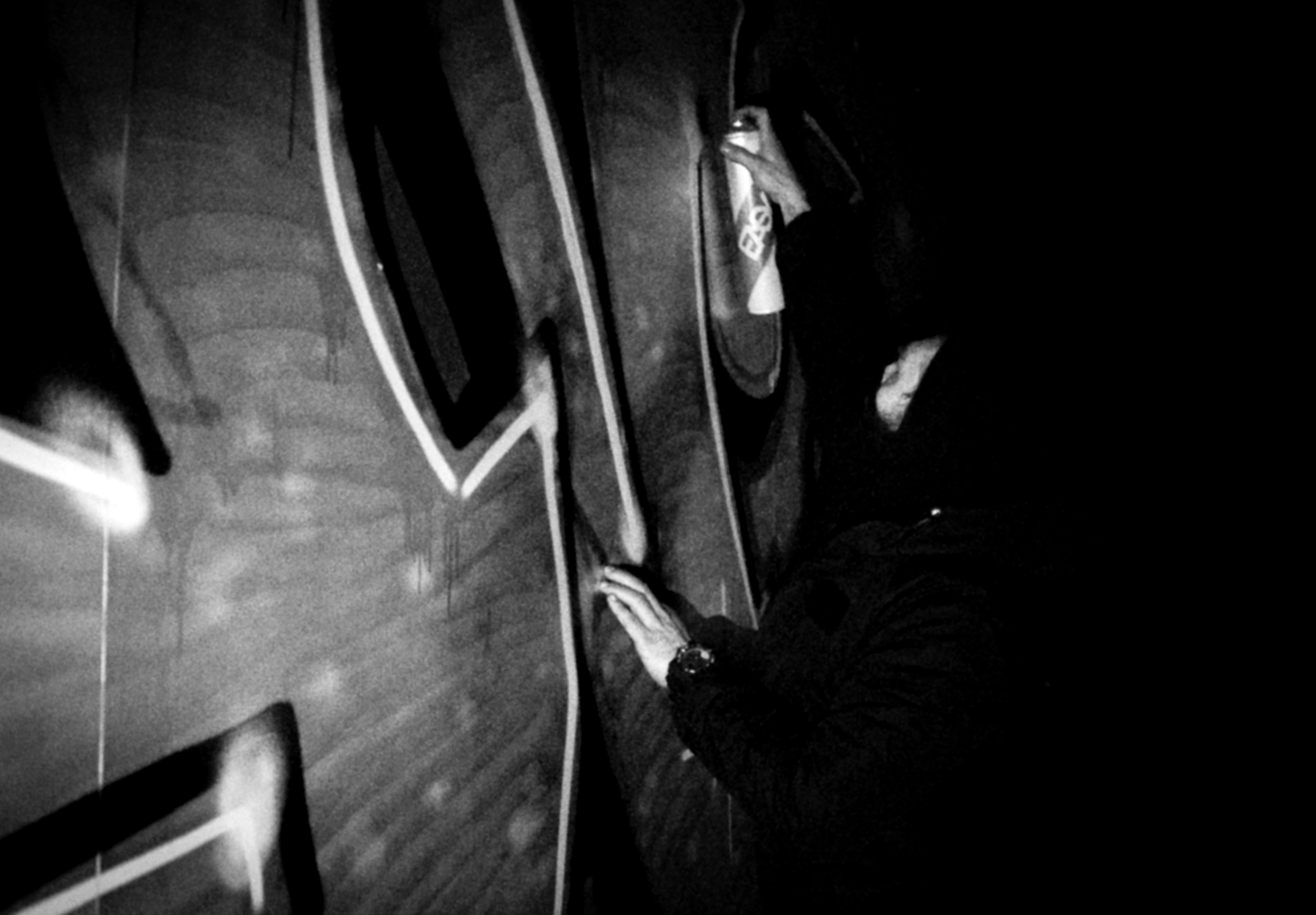 Граффити1. Репортажный фотограф в Симферополе Зареев Иван