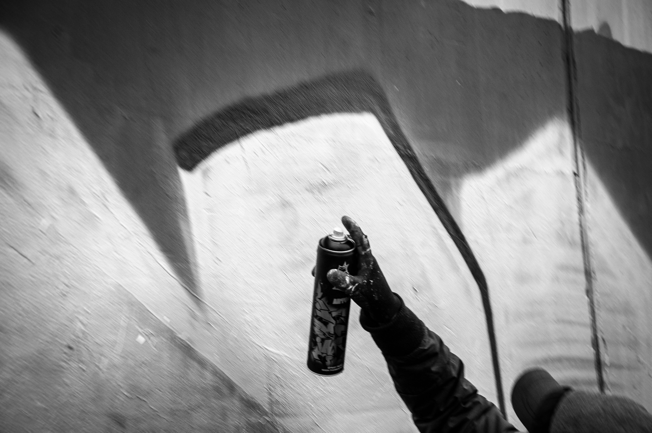 Граффити1. Репортажный фотограф в Симферополе Зареев Иван