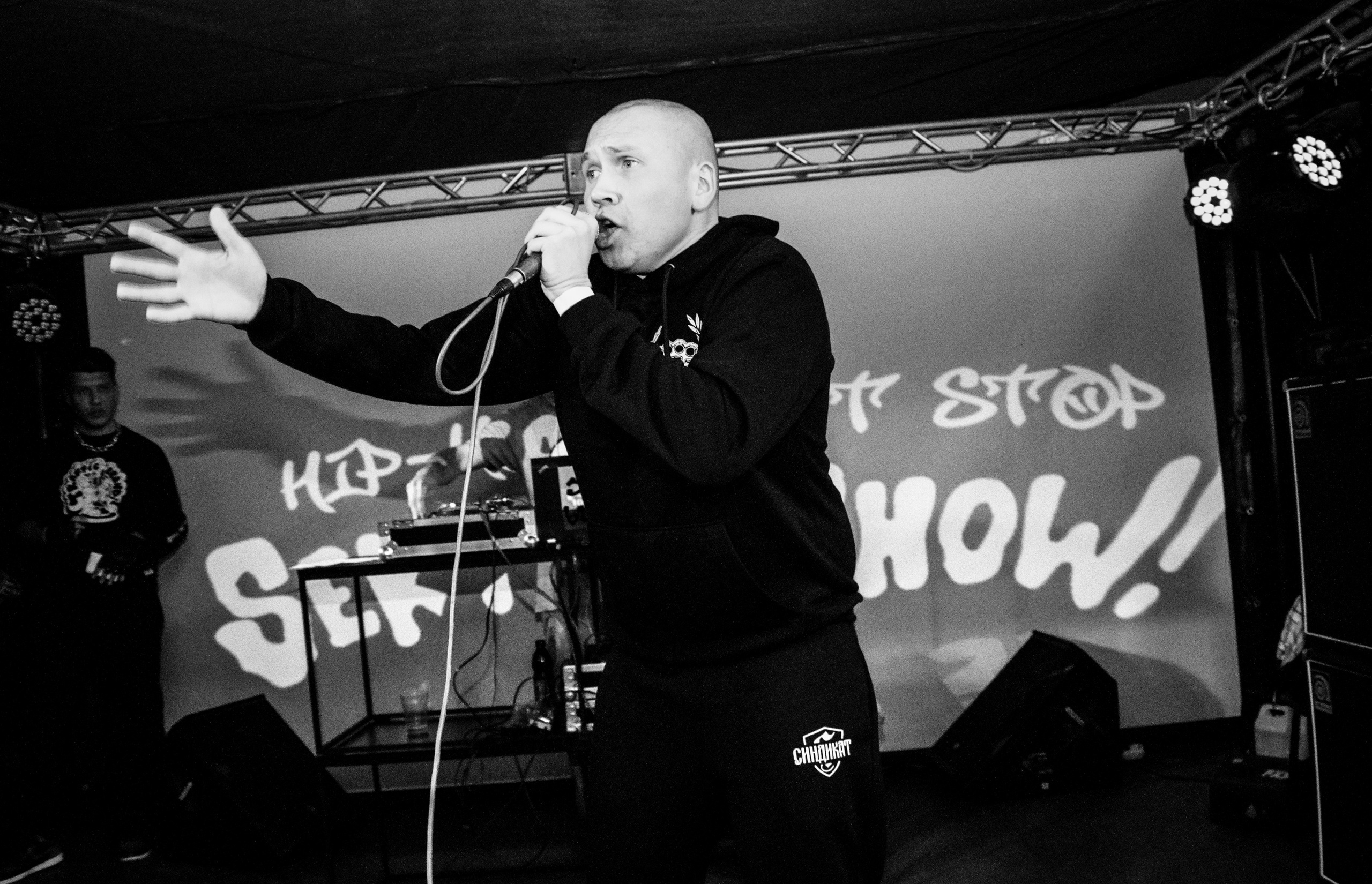 Рэп2. Репортажный фотограф в Симферополе Зареев Иван