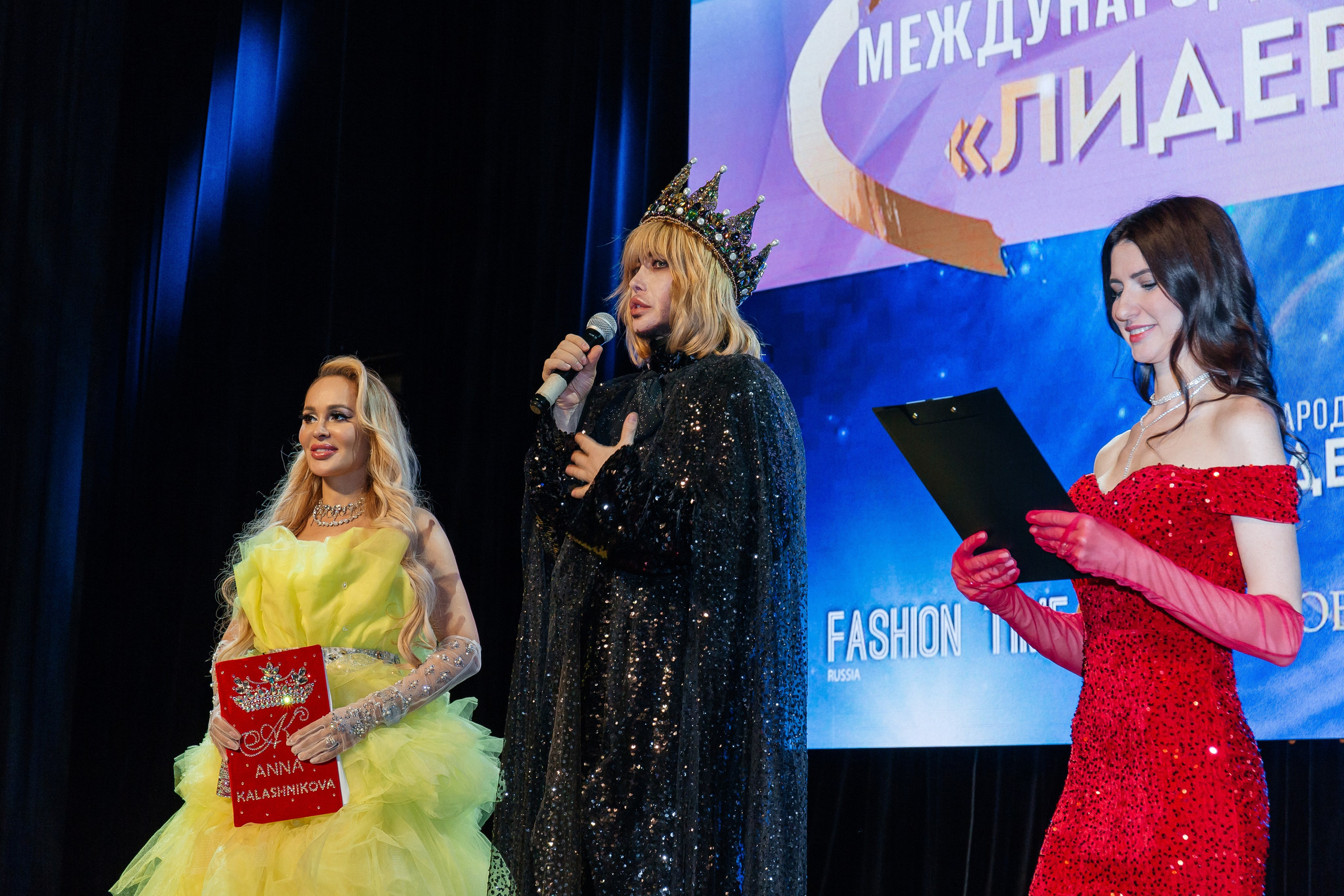 фотограф на мероприятие