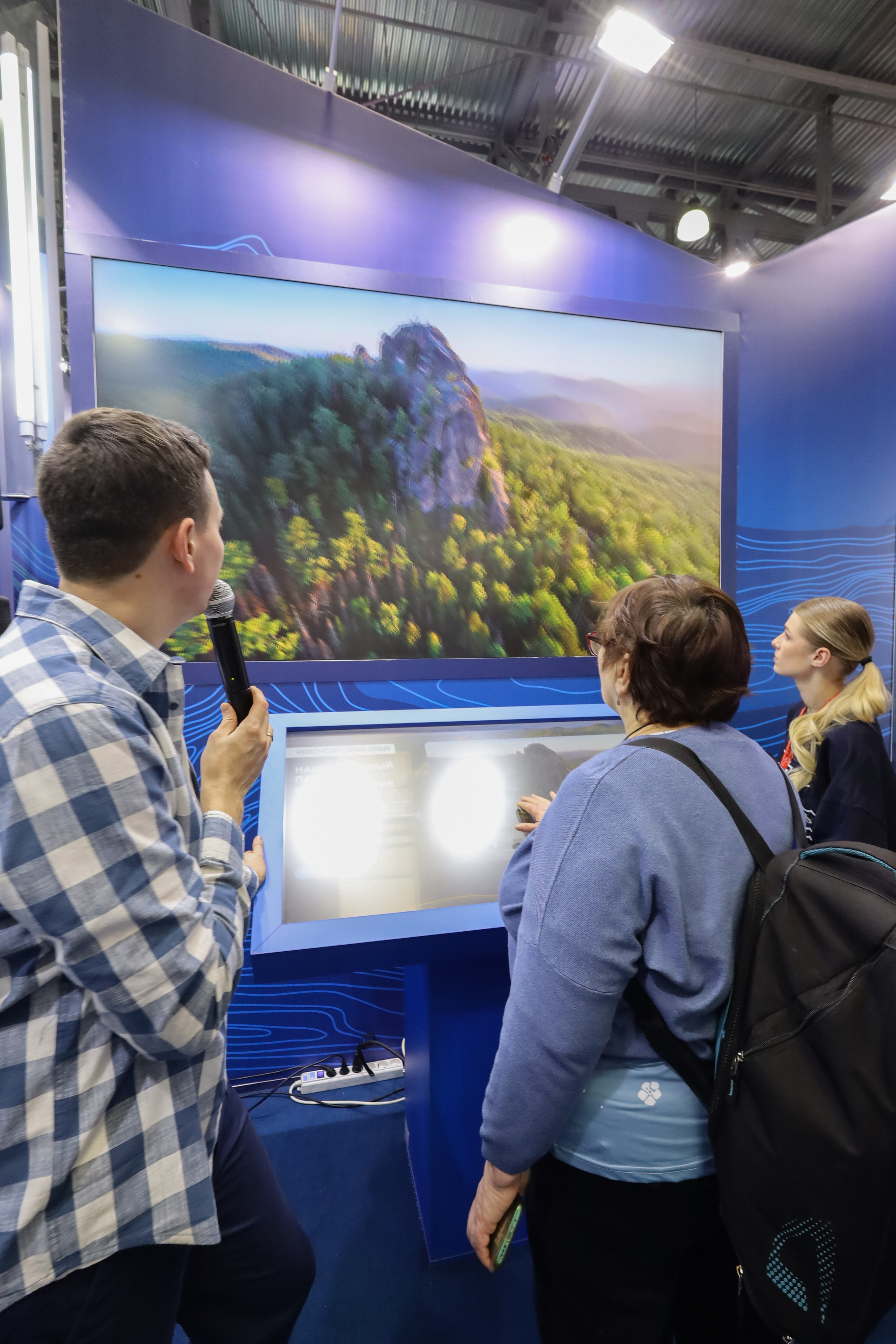 КРАСНОЯРСКИЙ КРАЙ НА ВЫСТАВКЕ MITT. Фотограф мероприятий Ирина Каширина