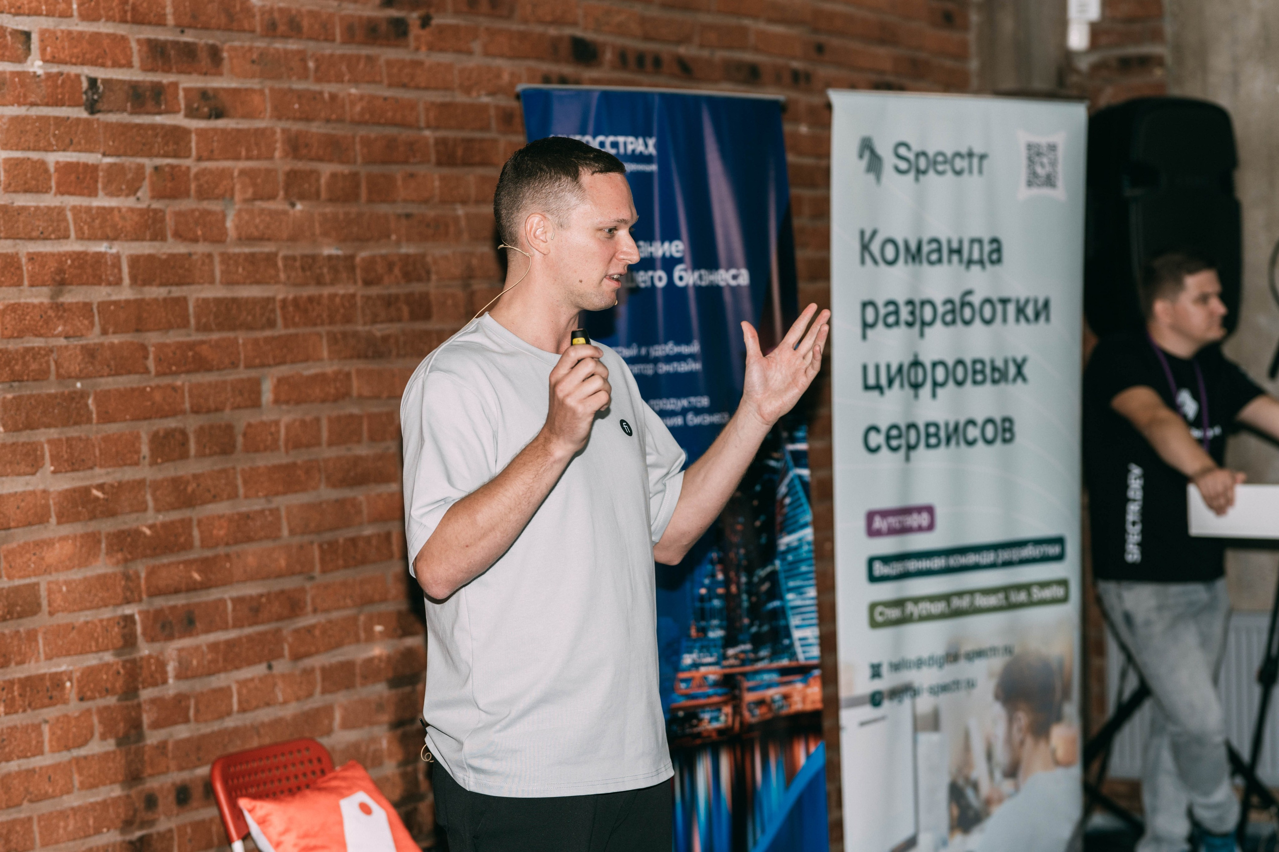 Ural Digital weekend. Свадебный и Мужской фотограф