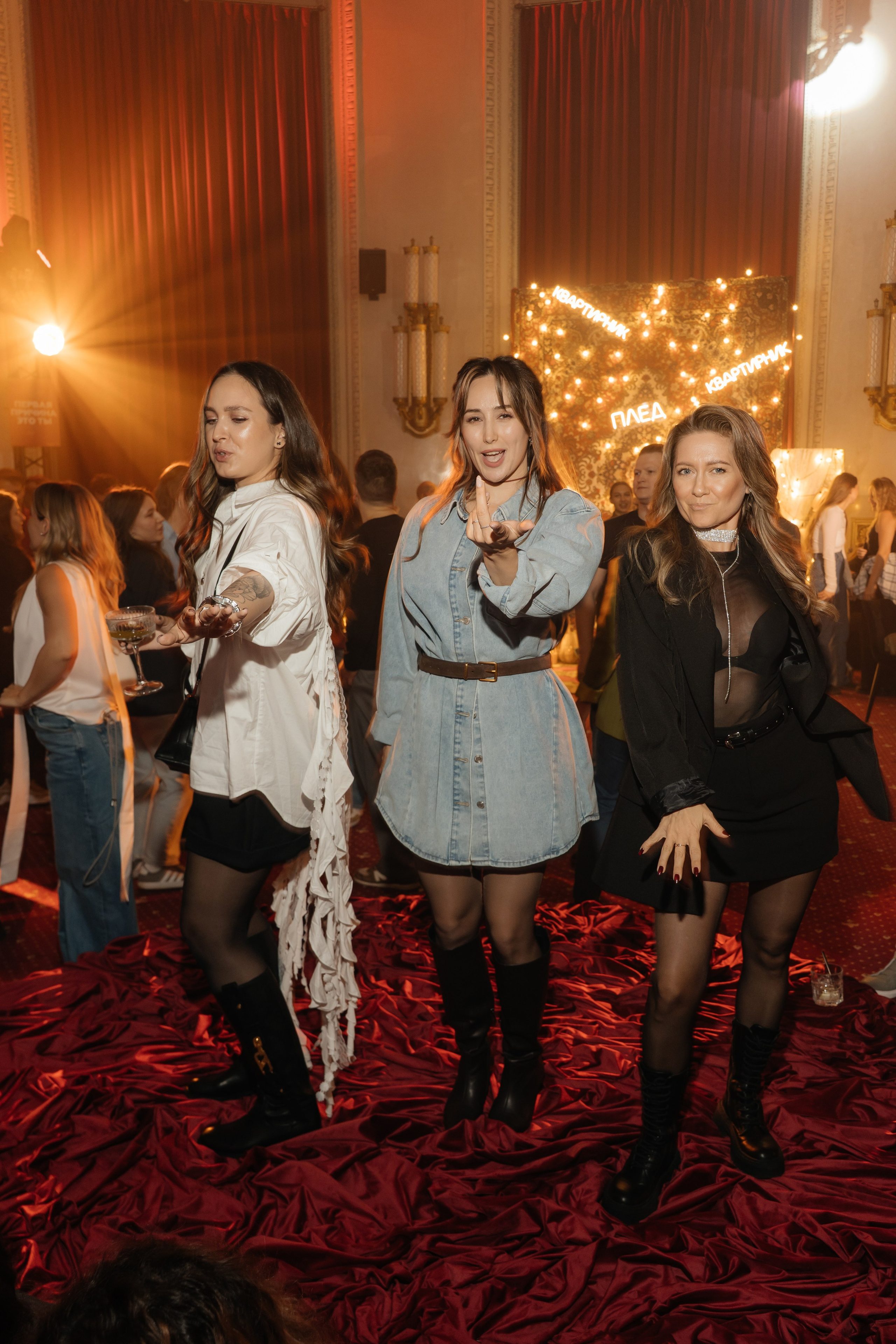 ПЛЕД Квартирник. Свадебный и репортажный фотограф Москва. Николай Бойко