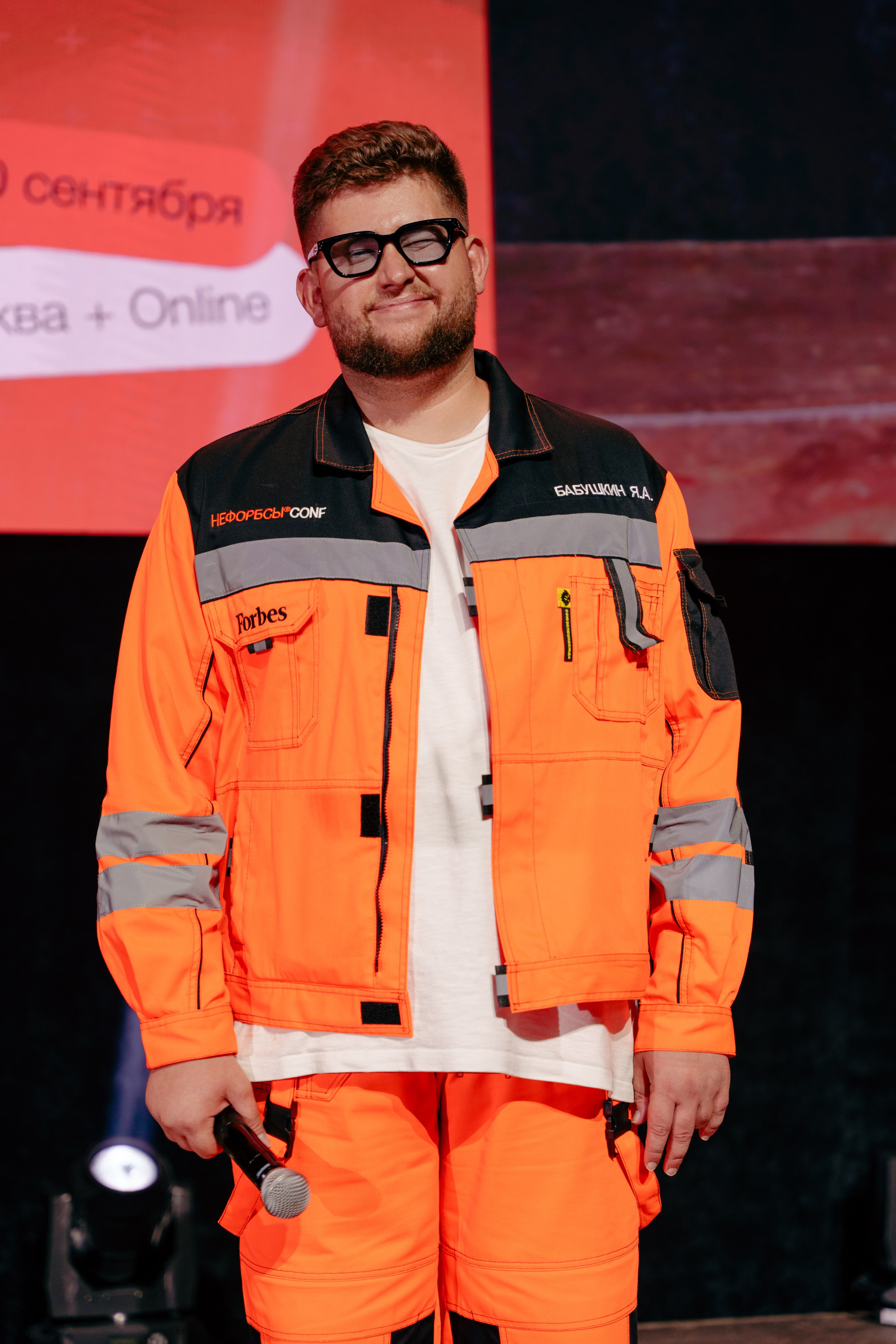 Фотограф на конференцию. Репортажный фотограф Москва Сергей Дружинин