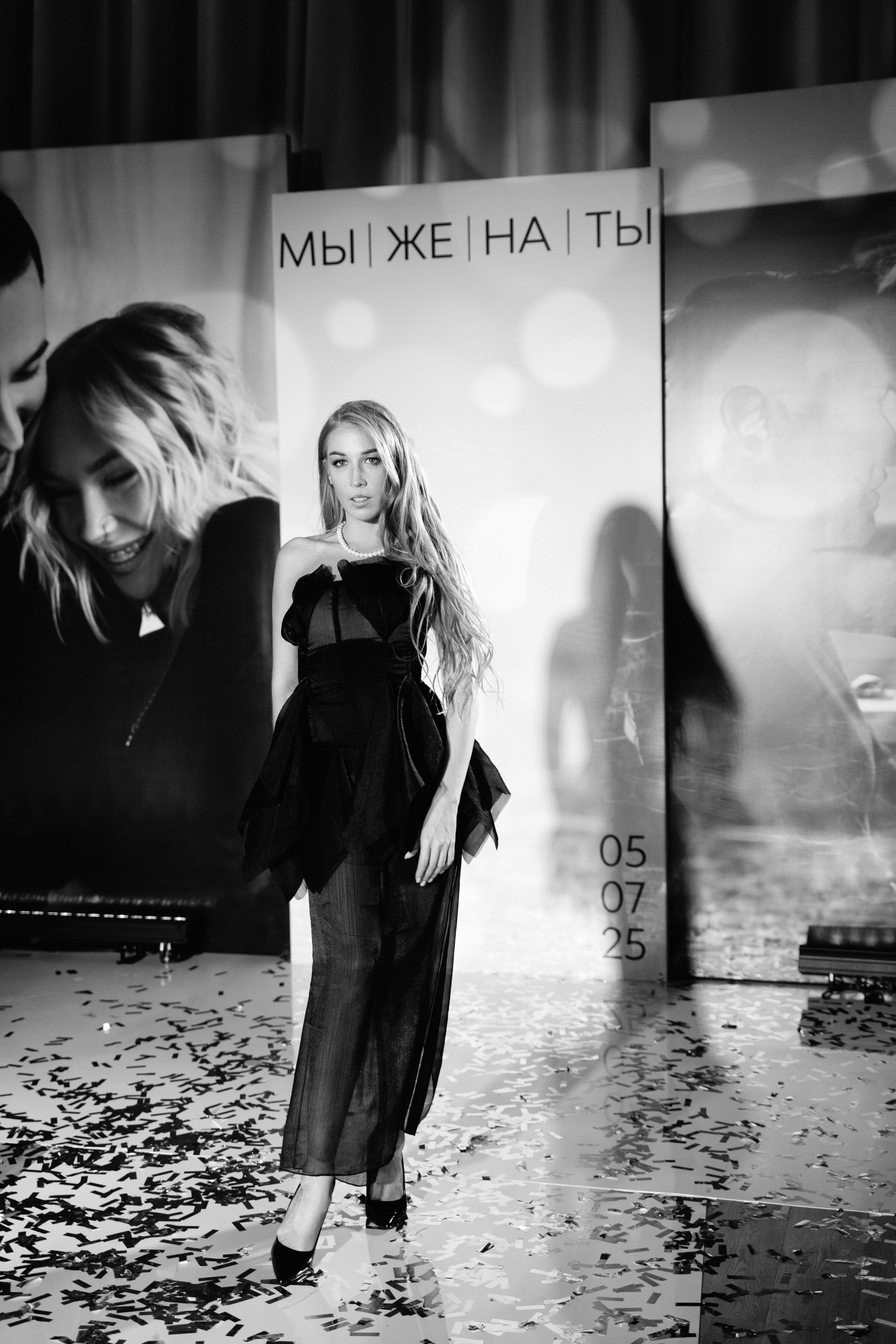 Антон и Оля. Фотограф Екатеринбург