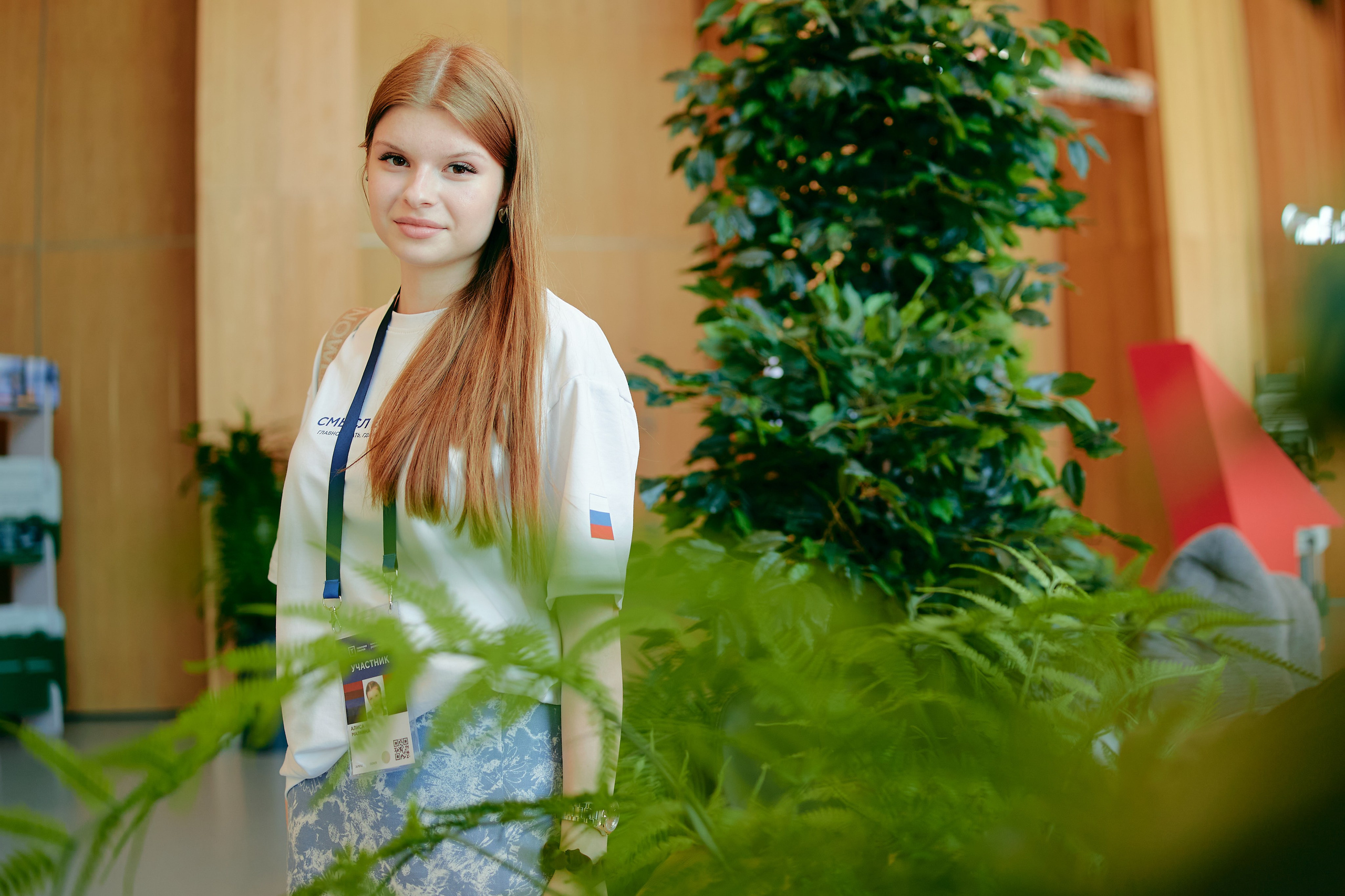 Молодежная политика. Репортажная съемка в Москве