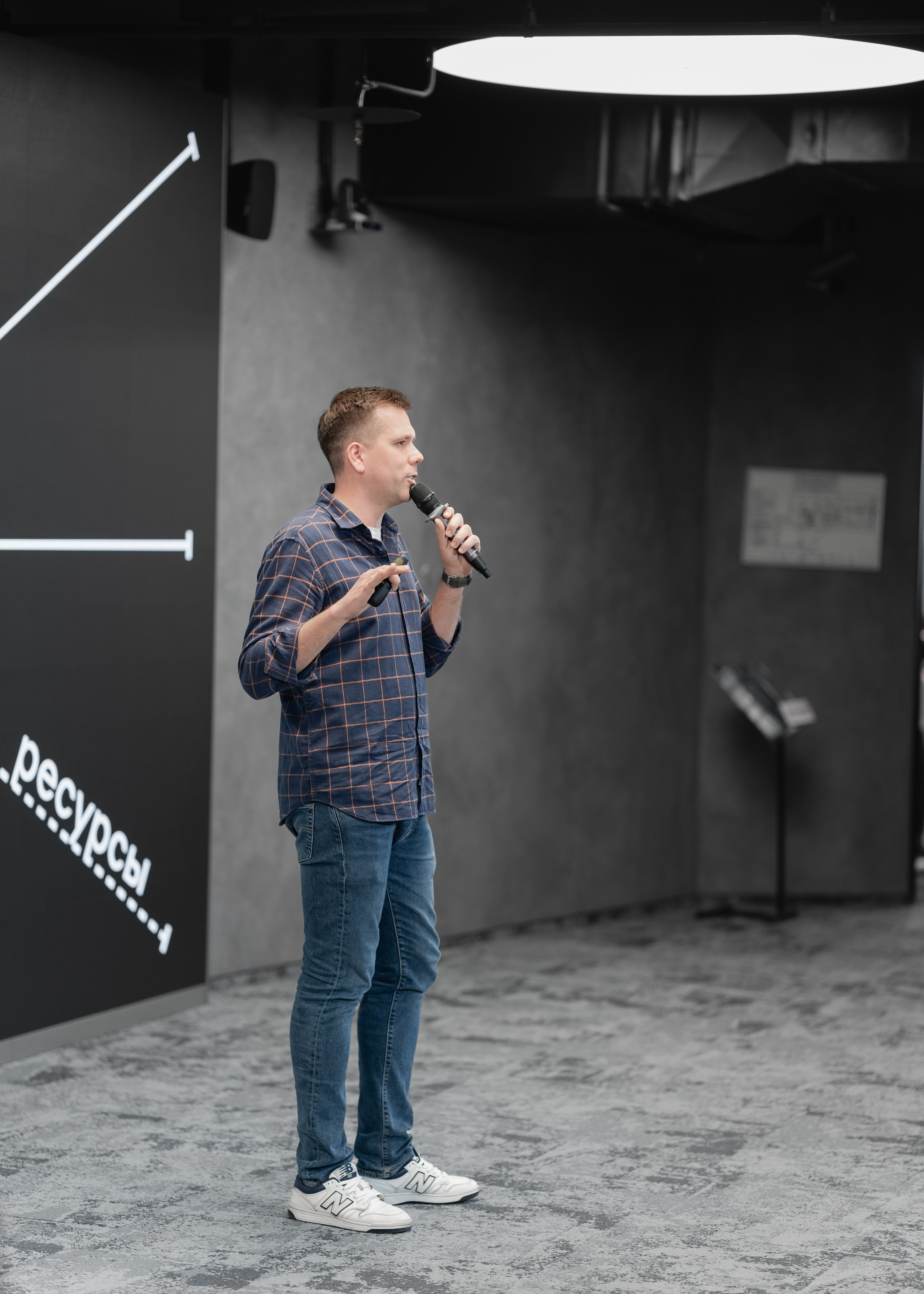 PovConf. Фотограф Дмитрий Алехин. Репортажная съемка мероприятий в Москве