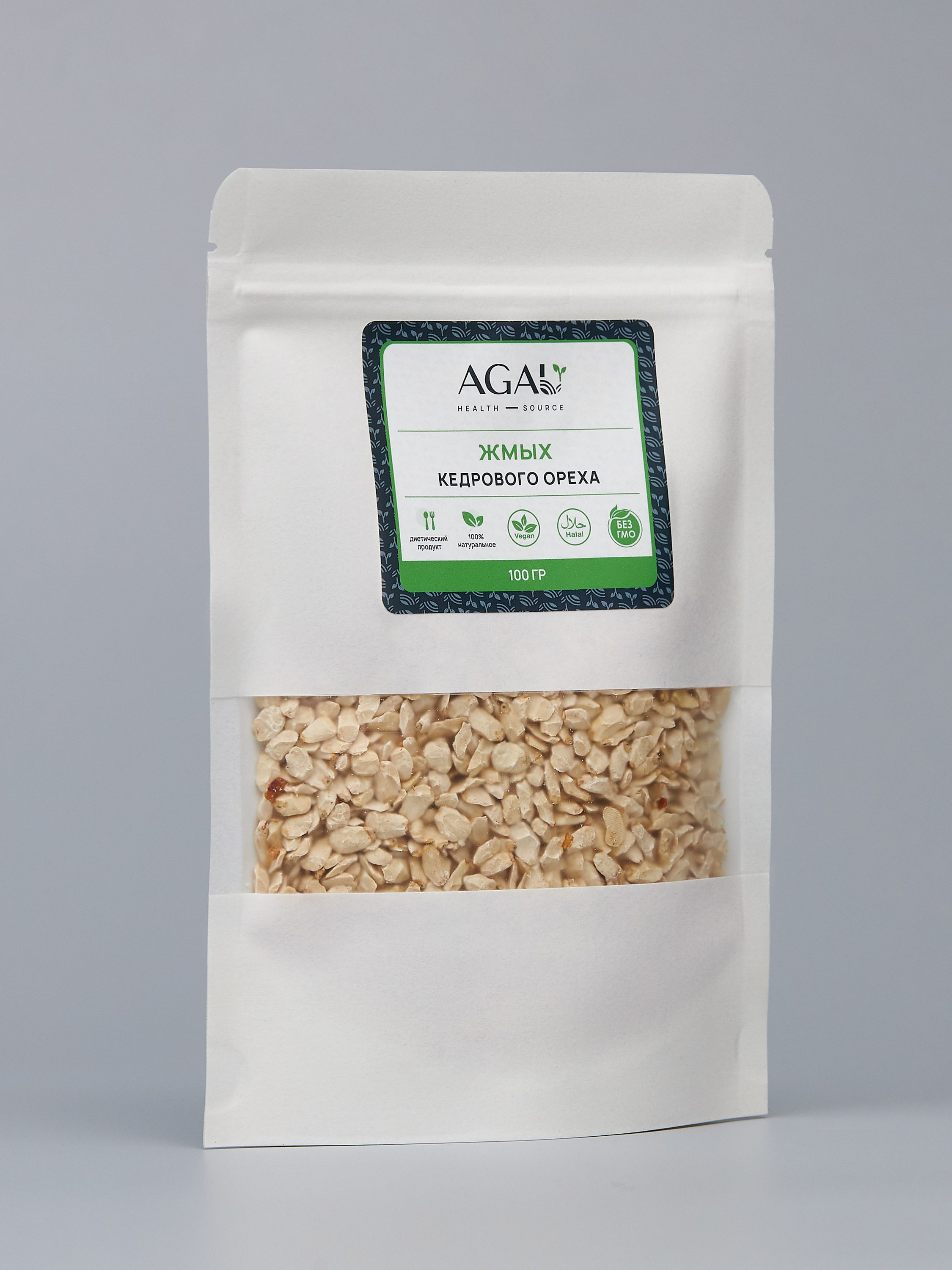 Фотосъемка семян. Алексей Темнов — фотограф в Пятигорске