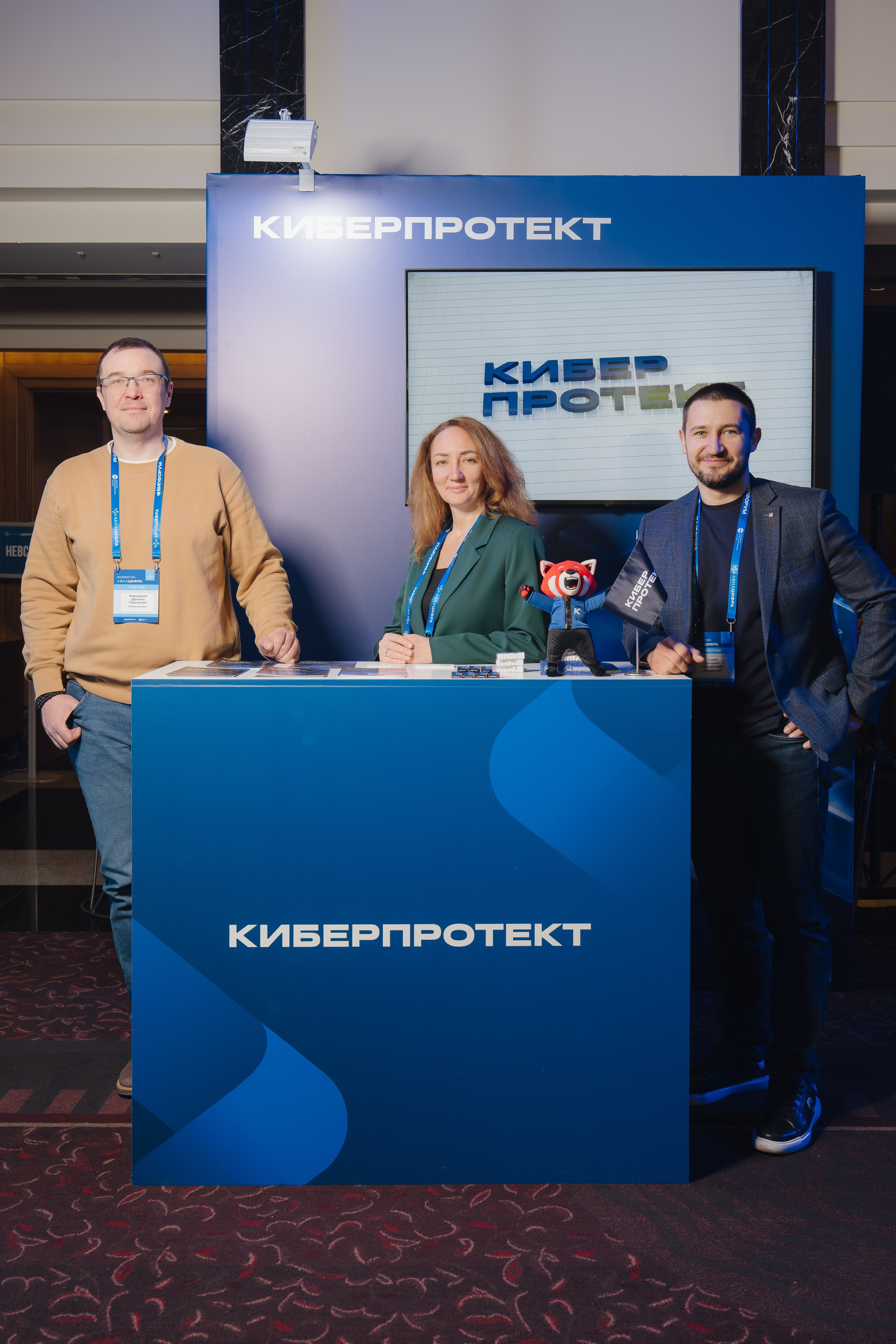 АВИАЦИФРА 2026. Корпоративный, имиджевый и промышленный фотограф — Максим Меш