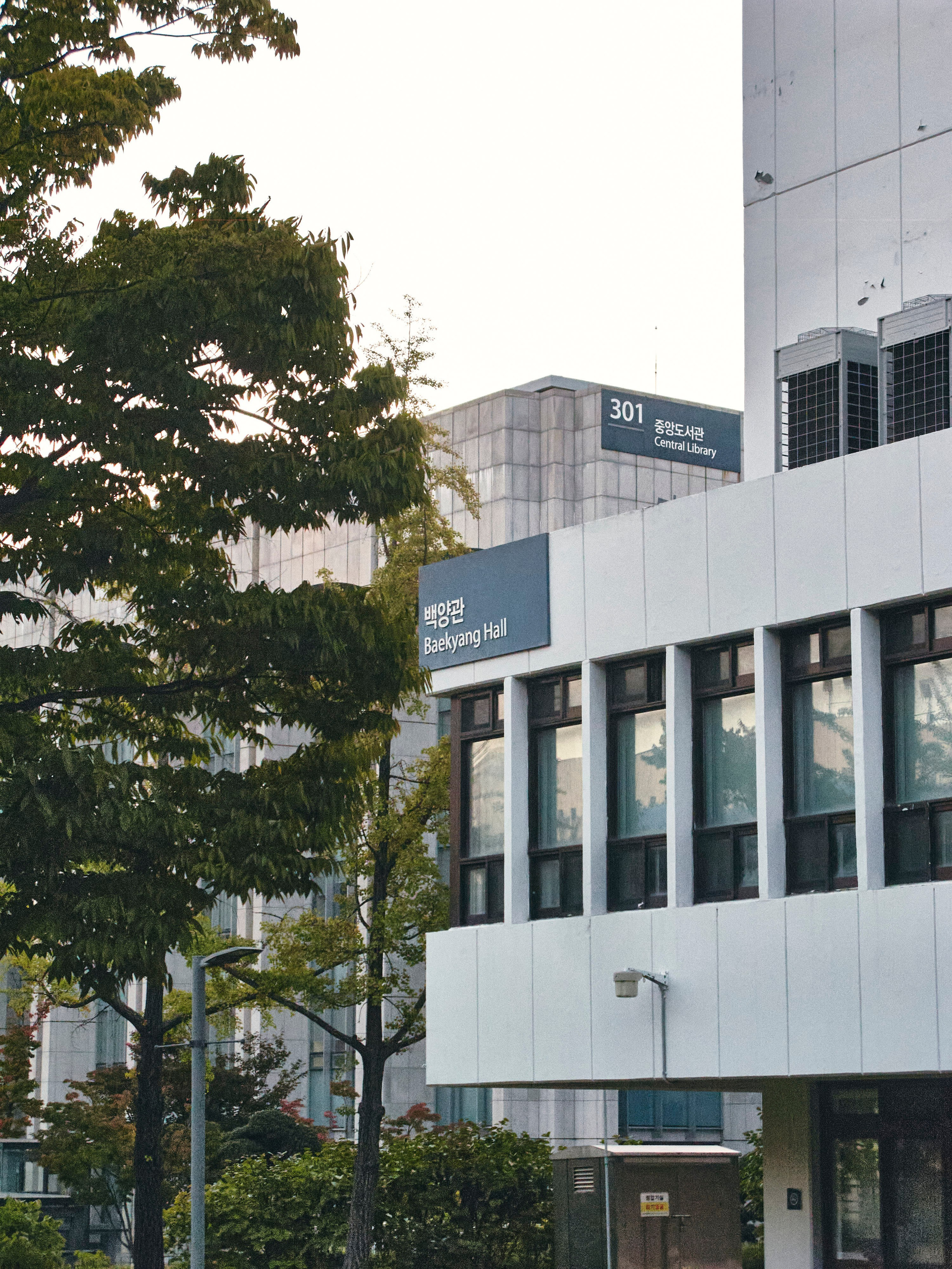 TRAVEL. Фотограф Наталья Леонова