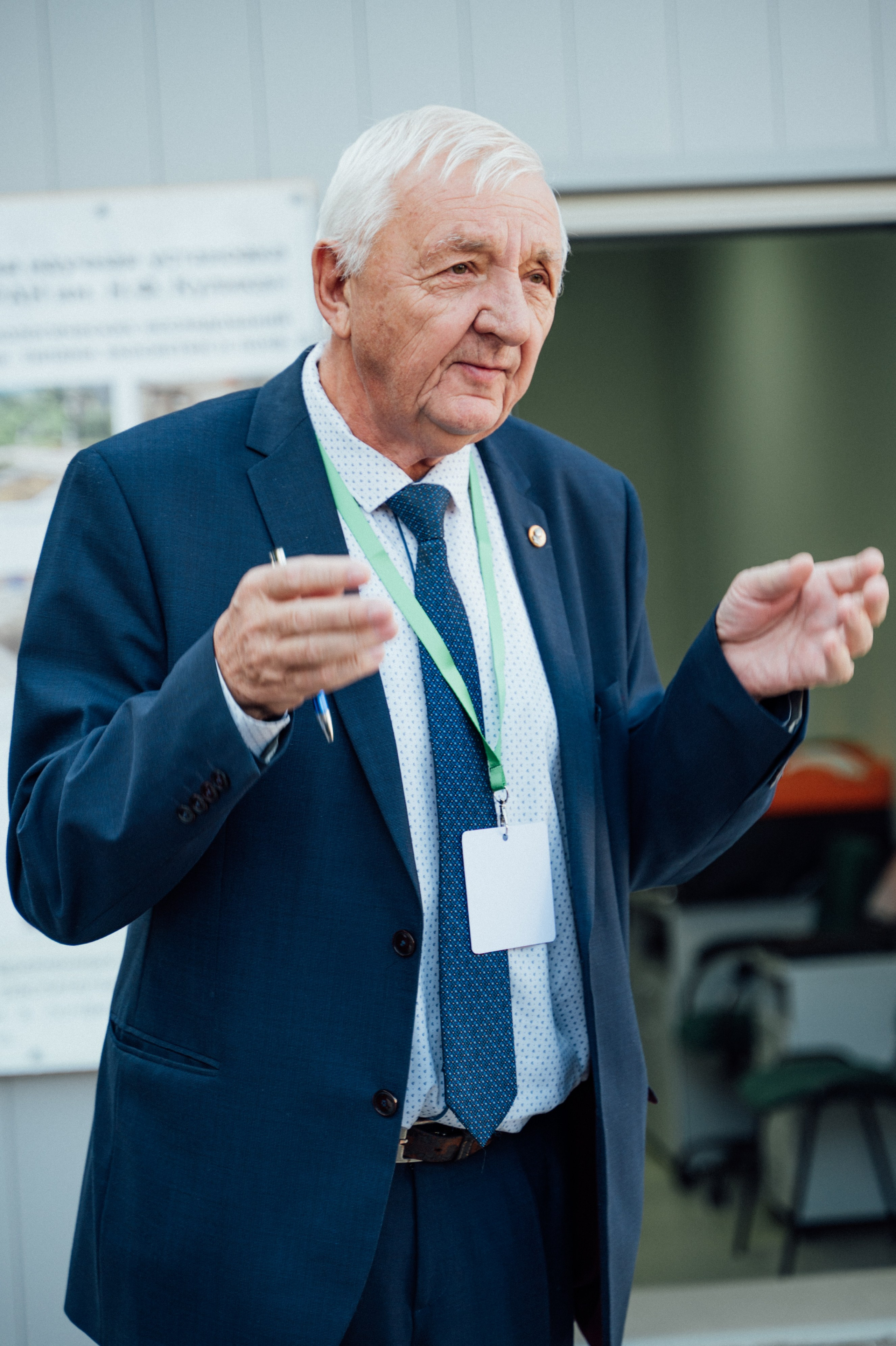 Международная конференция РАН