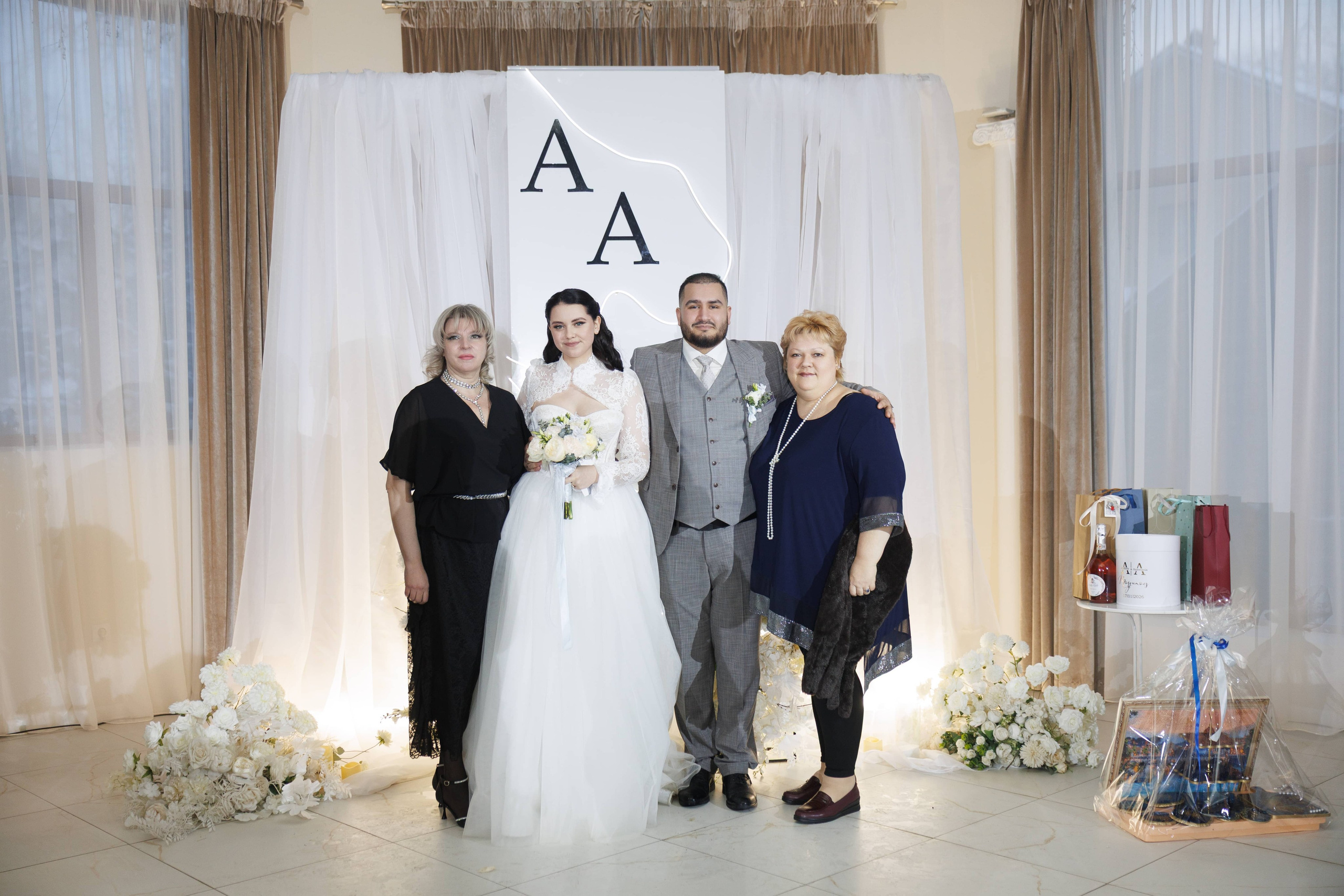 Андрей и Анастасия