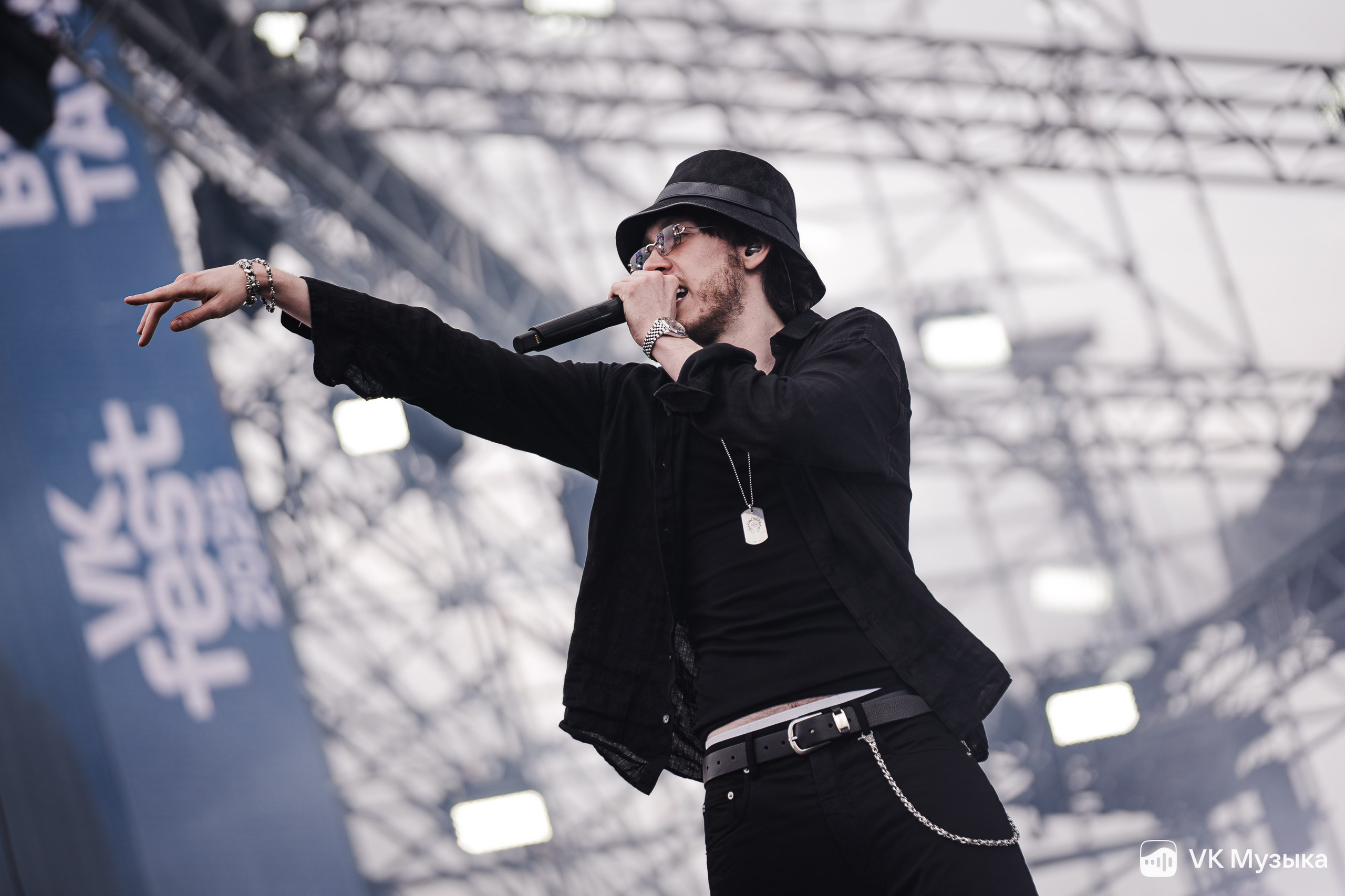 Концерты. Главная