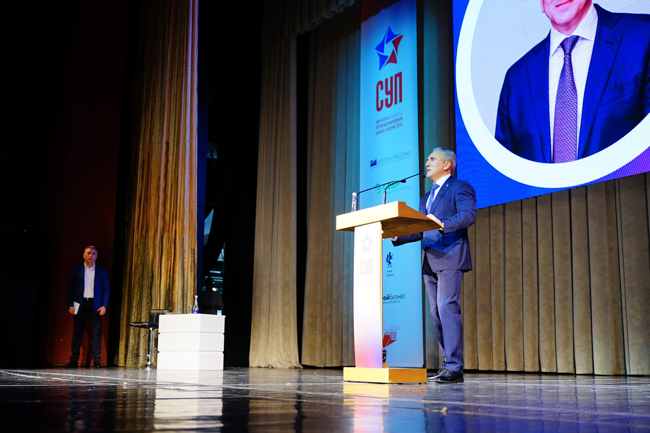 Репортажная съемка в  Тюмени Александр Шалагин