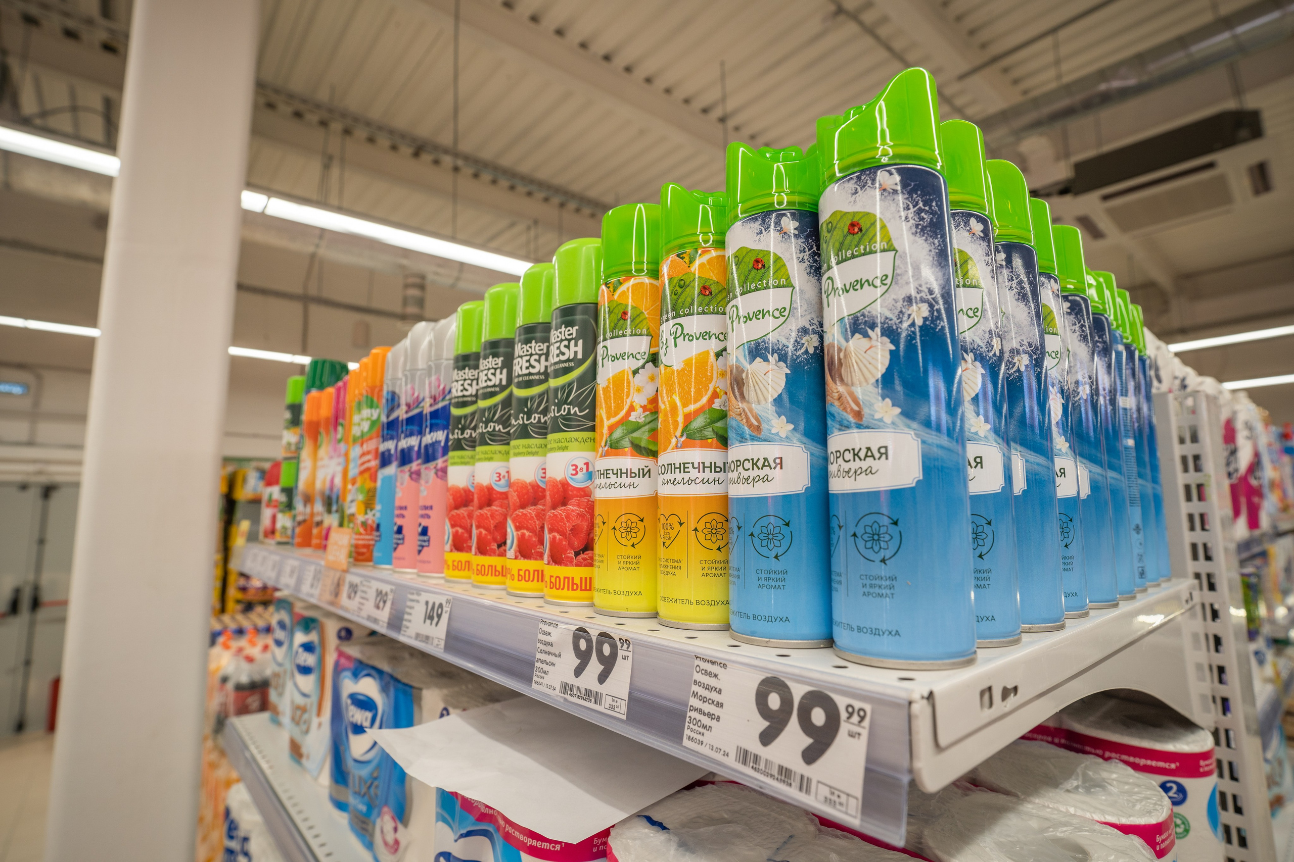 Открытие магазина «Верный». Концертный и репортажный фотограф в Санкт-Петербурге Слава Пахомов