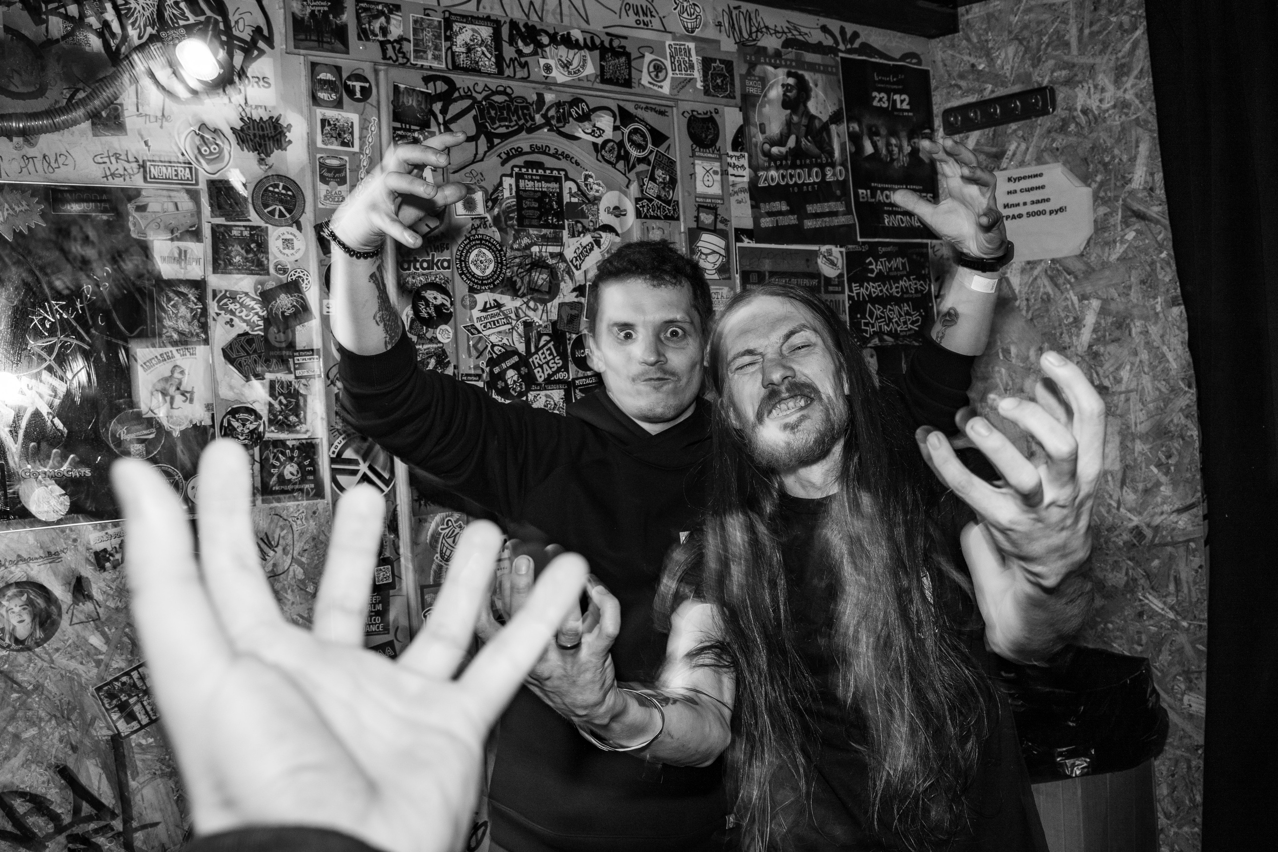 Potvor • aphotique • Doomerion|Zoccolo 2.0. Концертный и репортажный фотограф в Санкт-Петербурге Слава Пахомов