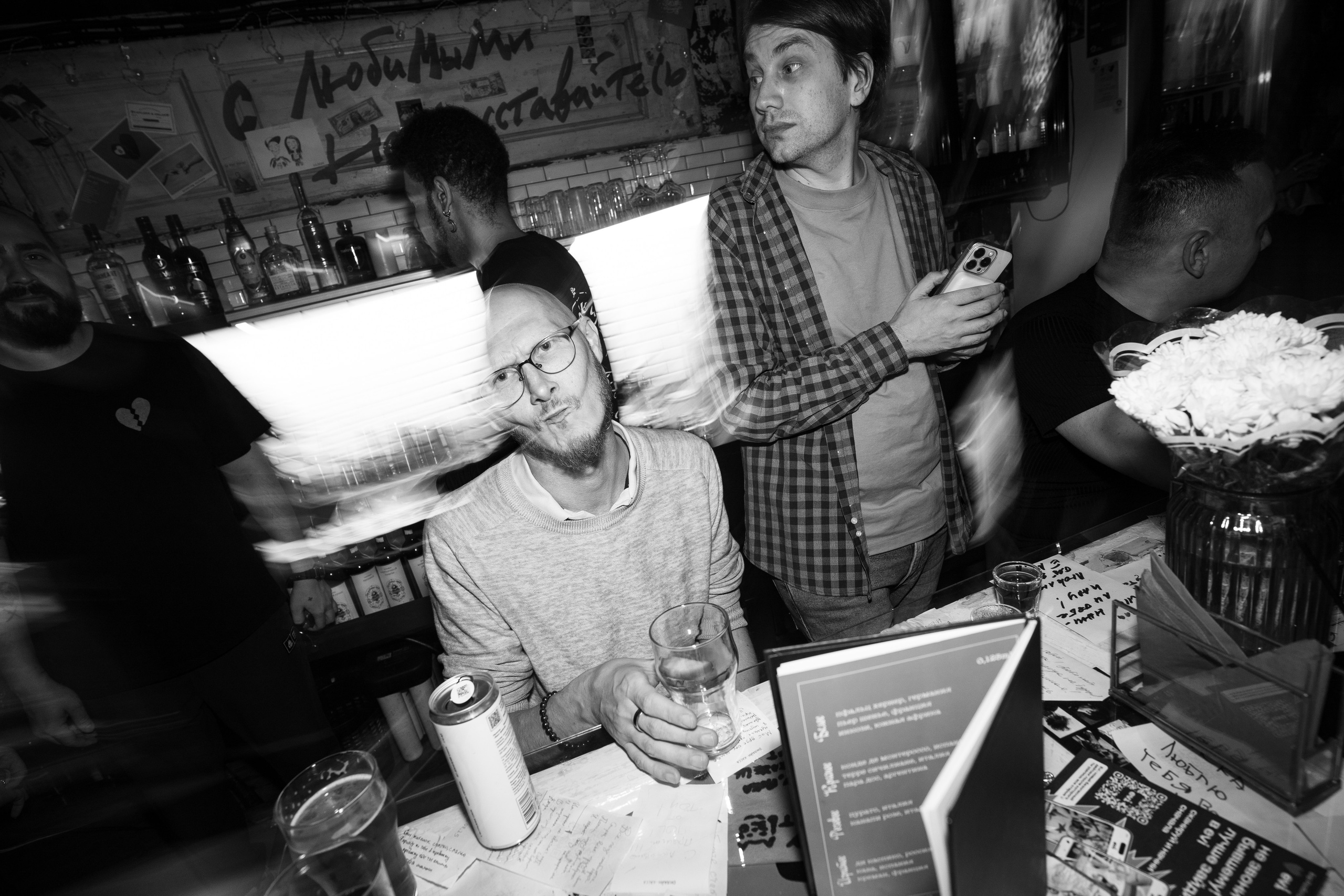 Бар разбитых сердец. DJ Guitacidelli. Концертный и репортажный фотограф в Санкт-Петербурге Слава Пахомов