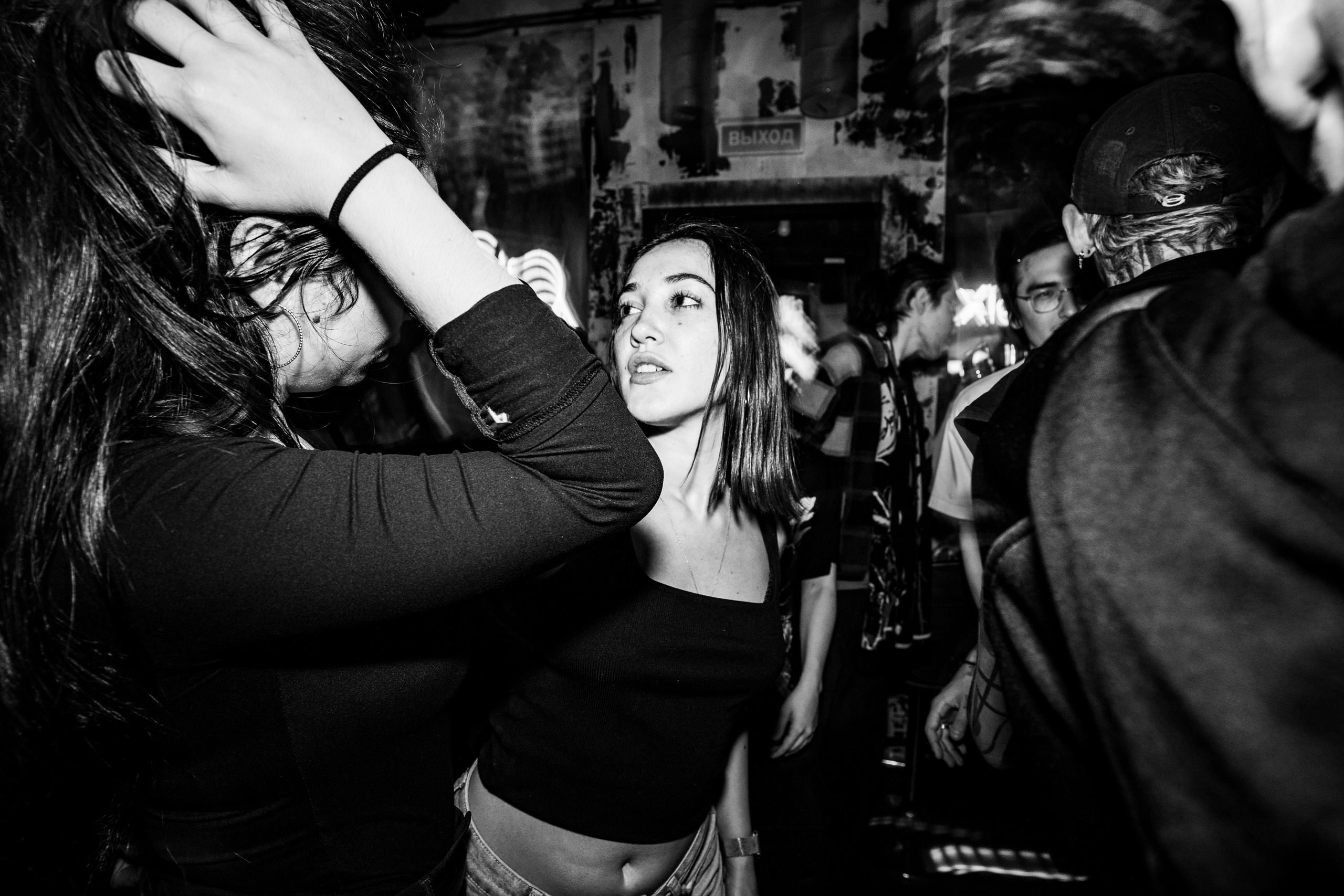 26 и 27 сентября. Бар разбитых сердец. Концертный и репортажный фотограф в Санкт-Петербурге Слава Пахомов