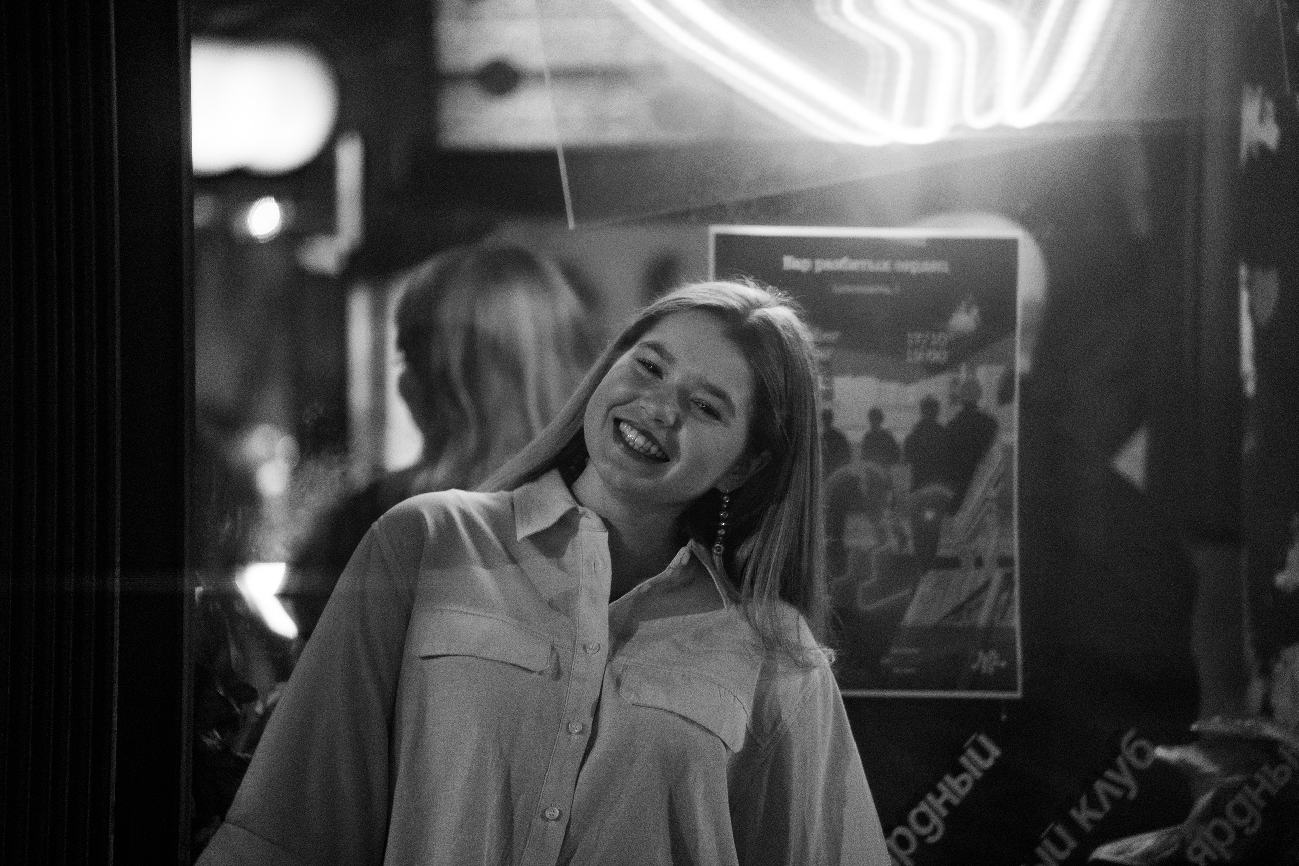 День рождения Шефа. Бар разбитых сердец. Концертный и репортажный фотограф в Санкт-Петербурге Слава Пахомов