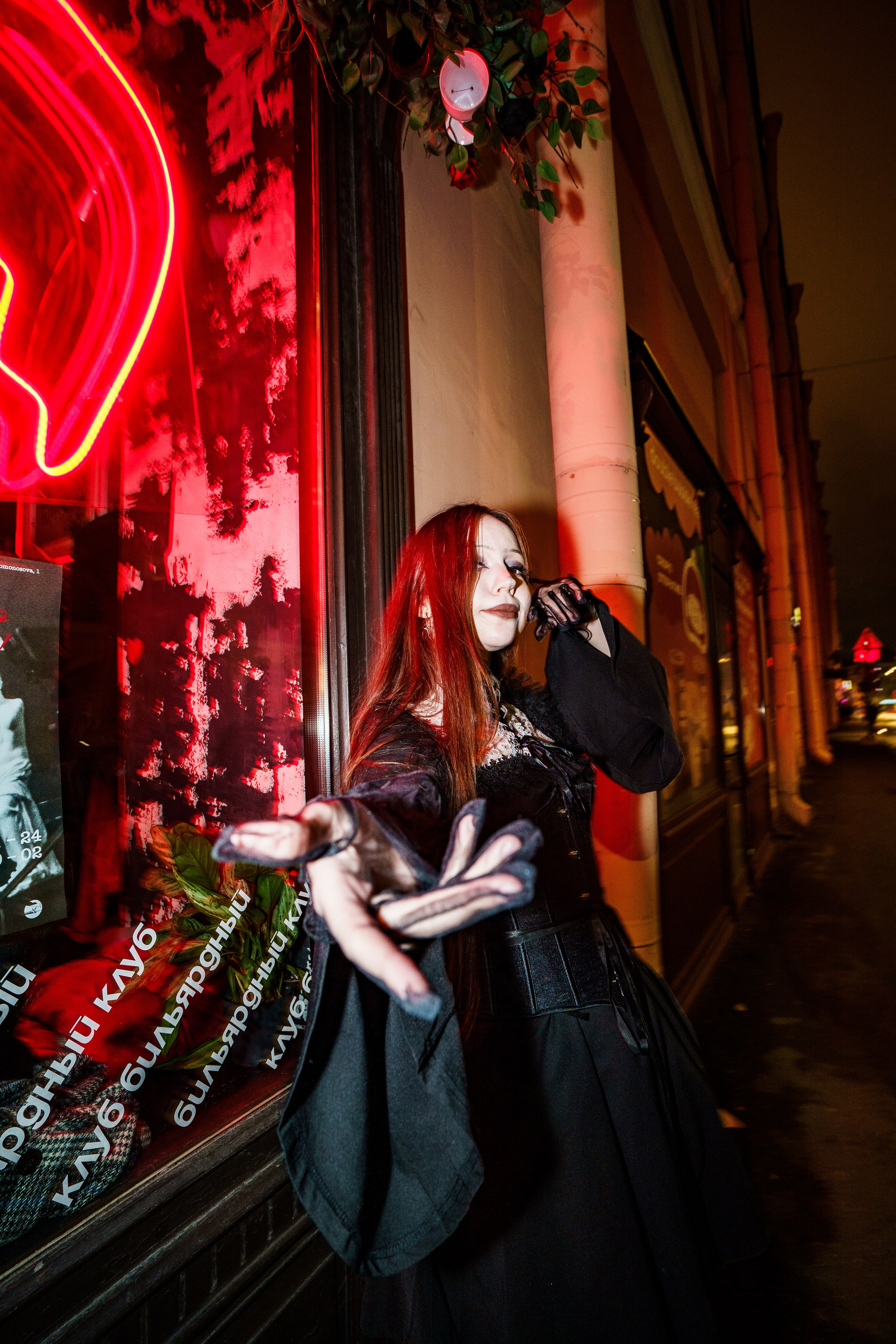 Из Сибири с любовью. Бар разбитых сердец. Концертный и репортажный фотограф в Санкт-Петербурге Слава Пахомов