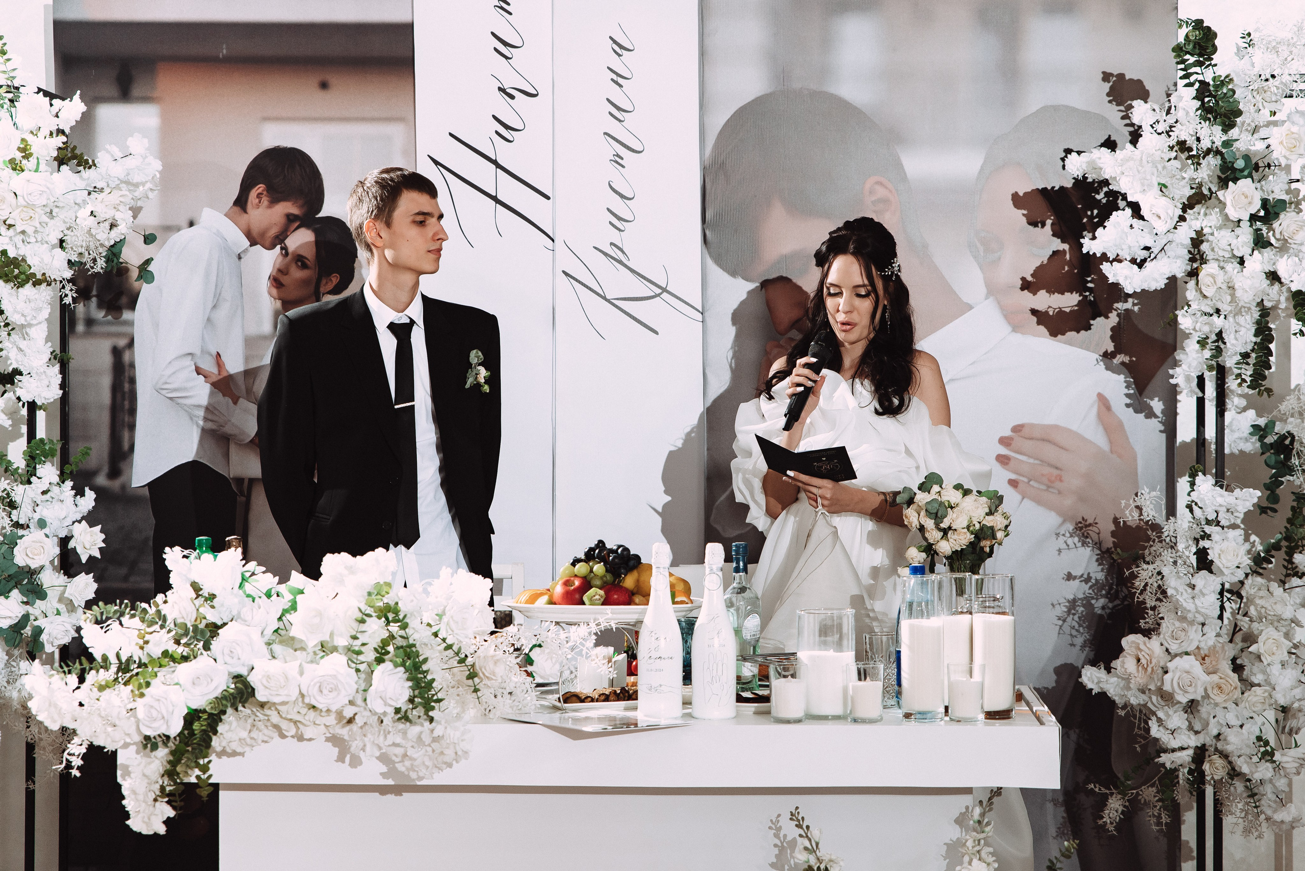 Никита + Кристина. Свадебный и семейный фотограф в Волгограде Олеся Лисицкая