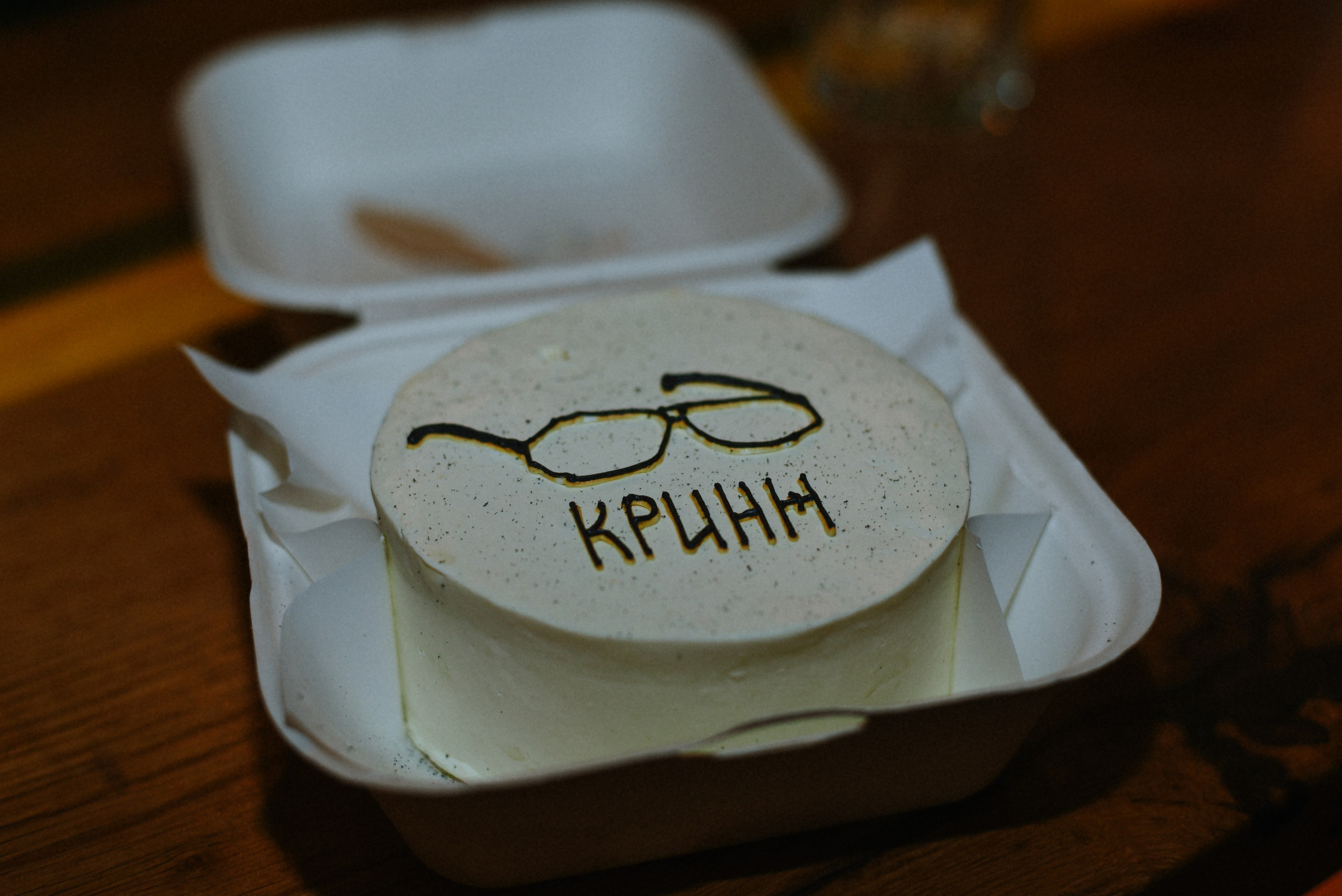 Reportage. Фотограф Лола Волна, город Москва