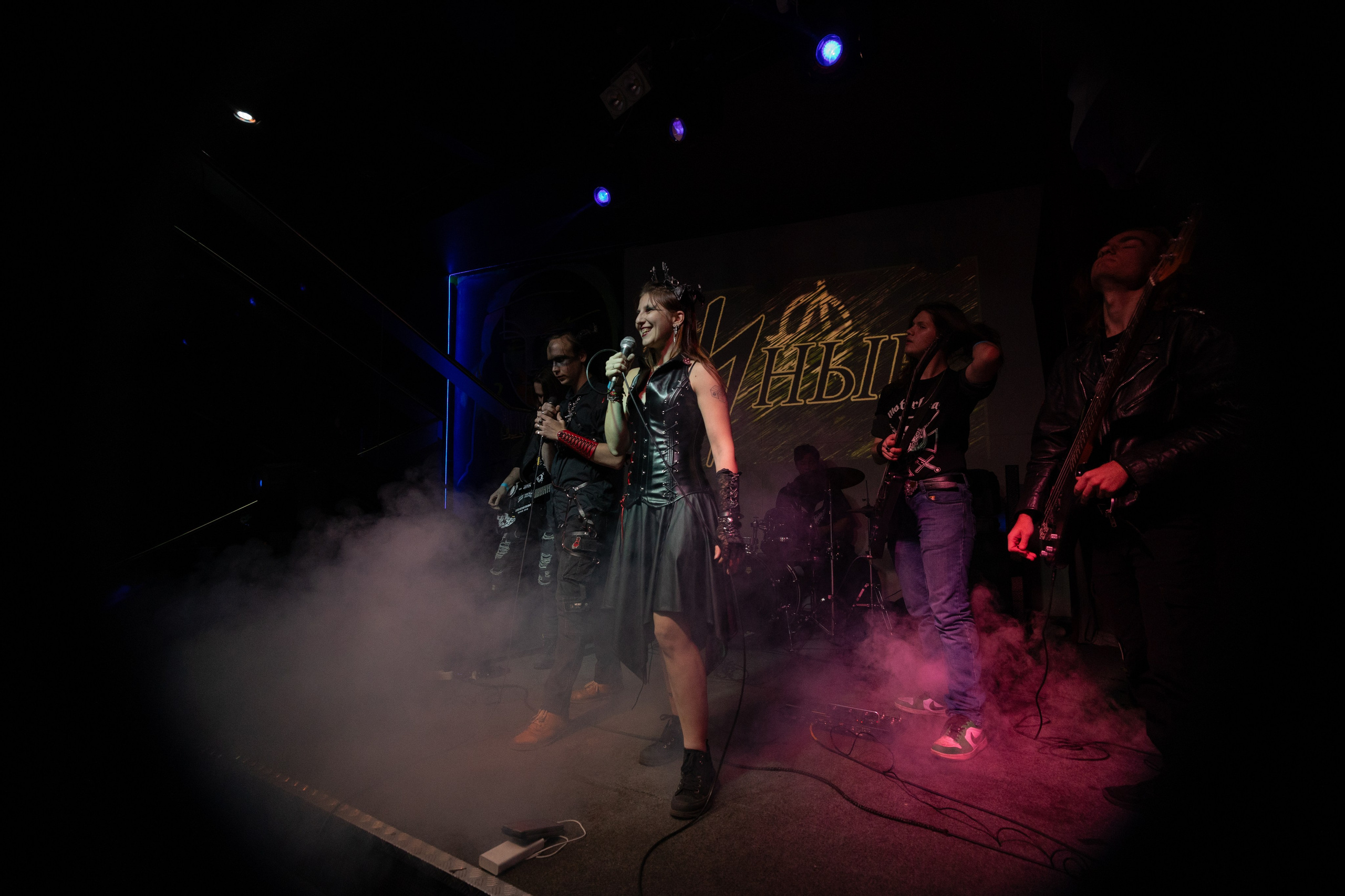 Иные. Rock night, клуб-галерея Эрмитаж. 15.11.2024. Фотограф Регина Крикунова г. Красноярск