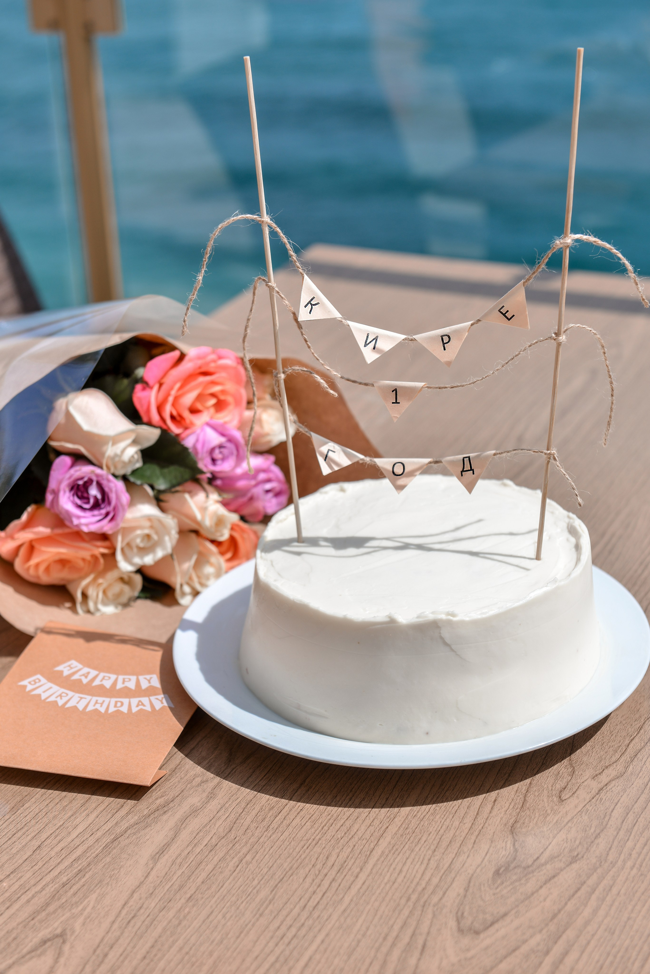 Дни рождения и корпоративы. Свадебный фотограф в Крыму