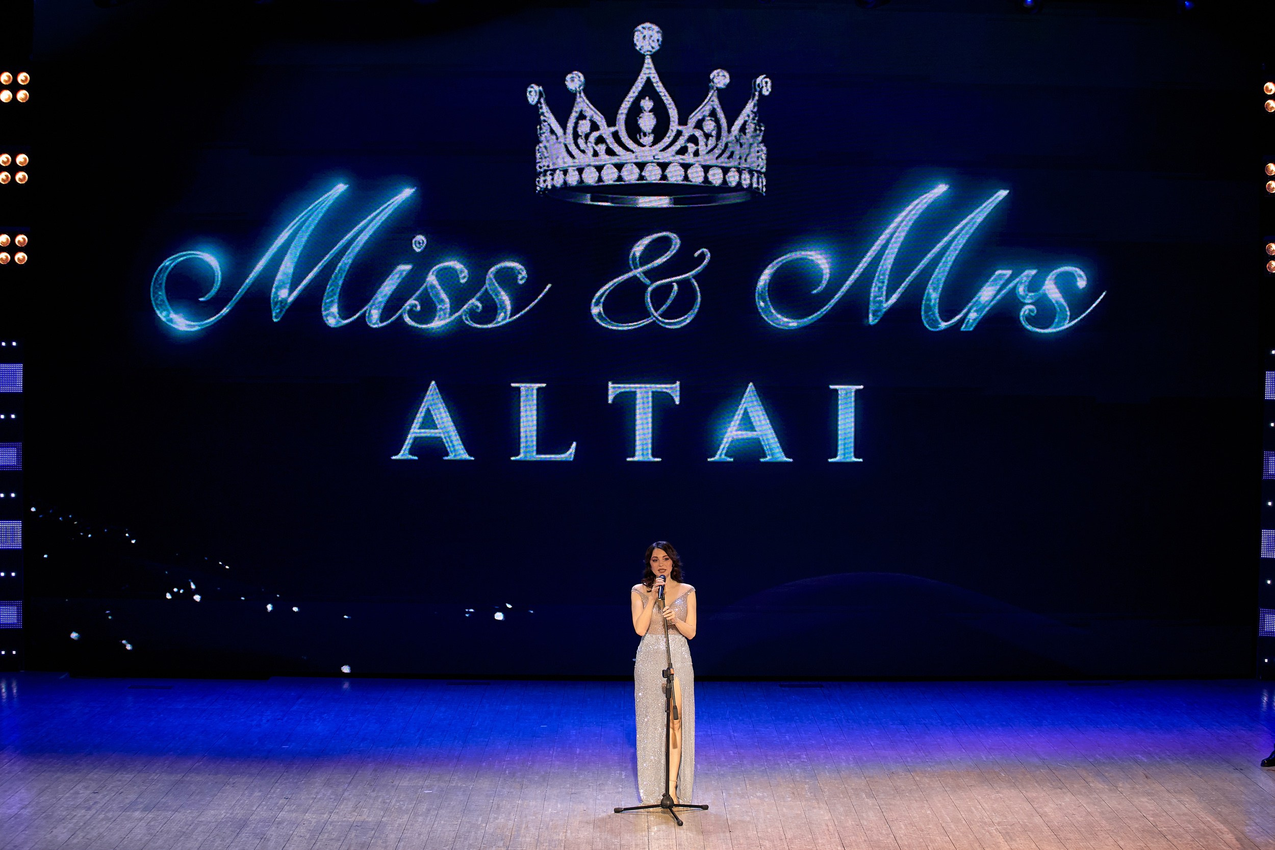 Мисс Алтай 2025. Свадебный репортажный и фуд фотограф в Барнауле Гайфулин Виталий