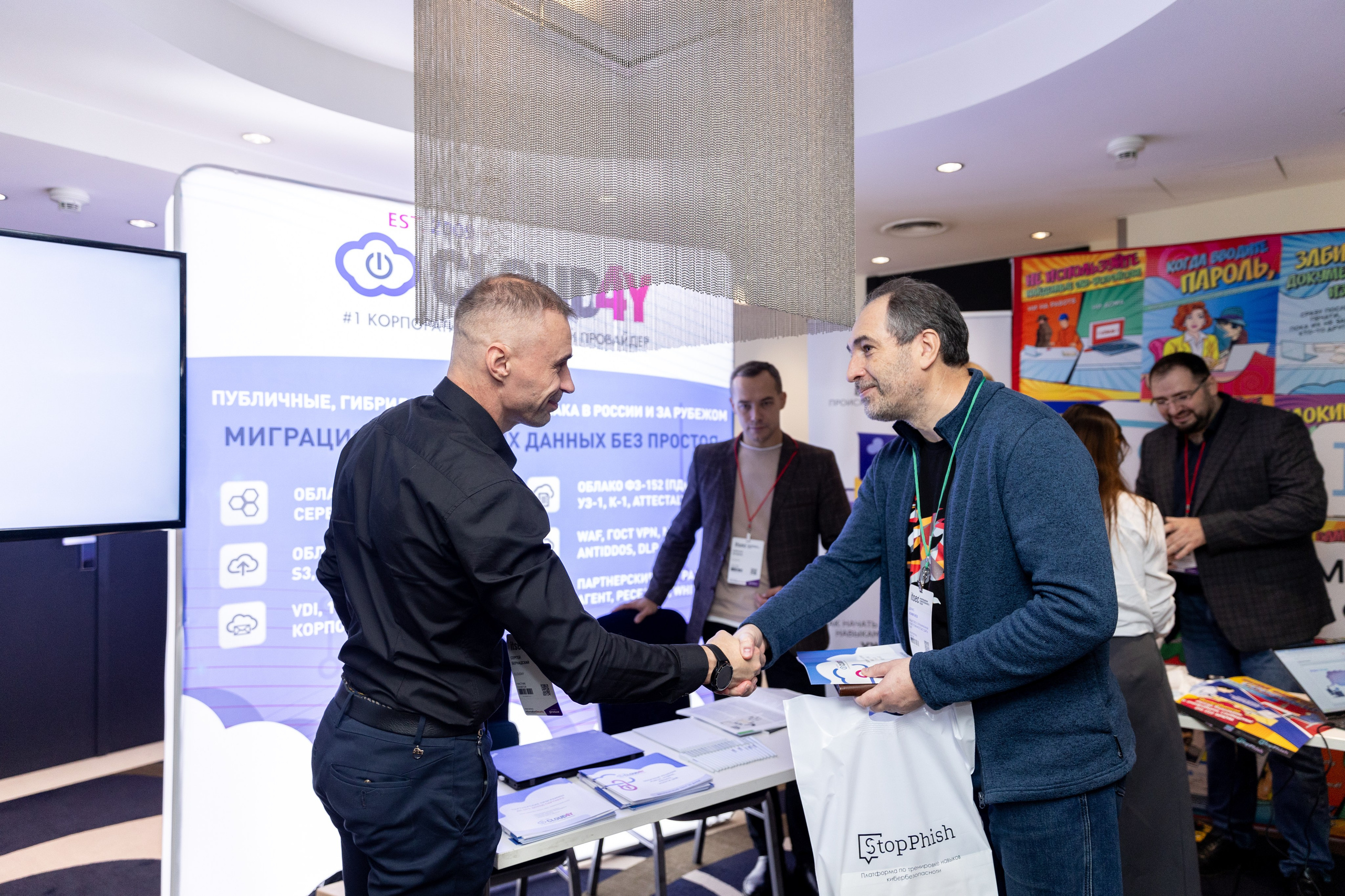 ITSEC 2025. Свадебный и семейный фотограф