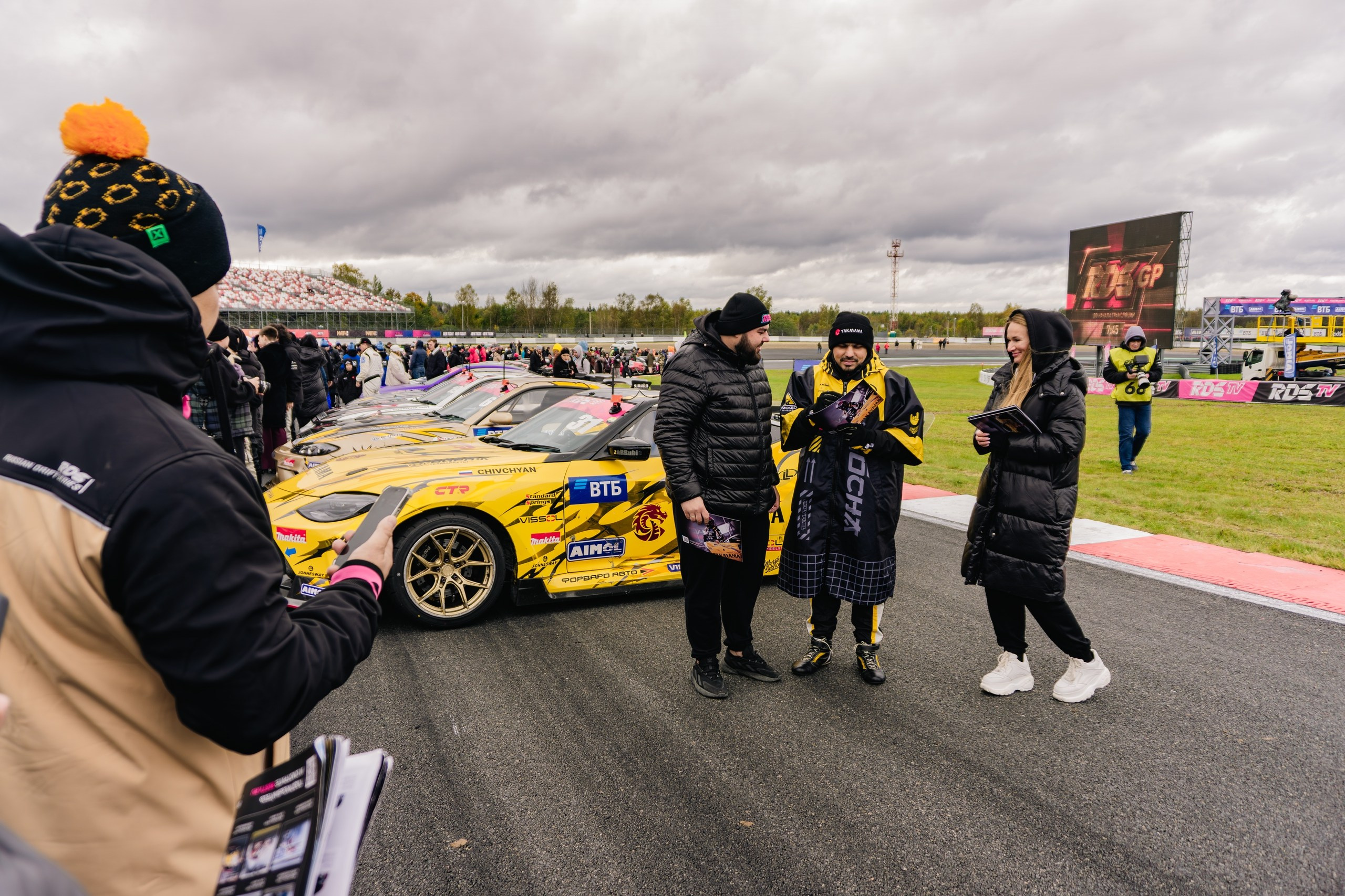 RDS. Фотограф, контент-креатор в Москве Анна Молодцова