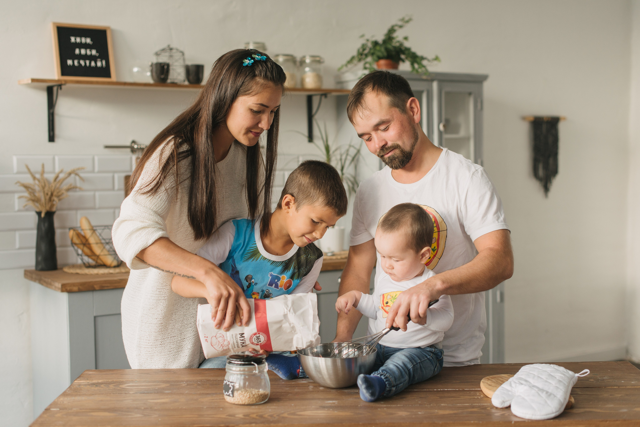 Годик. Фотограф Казань