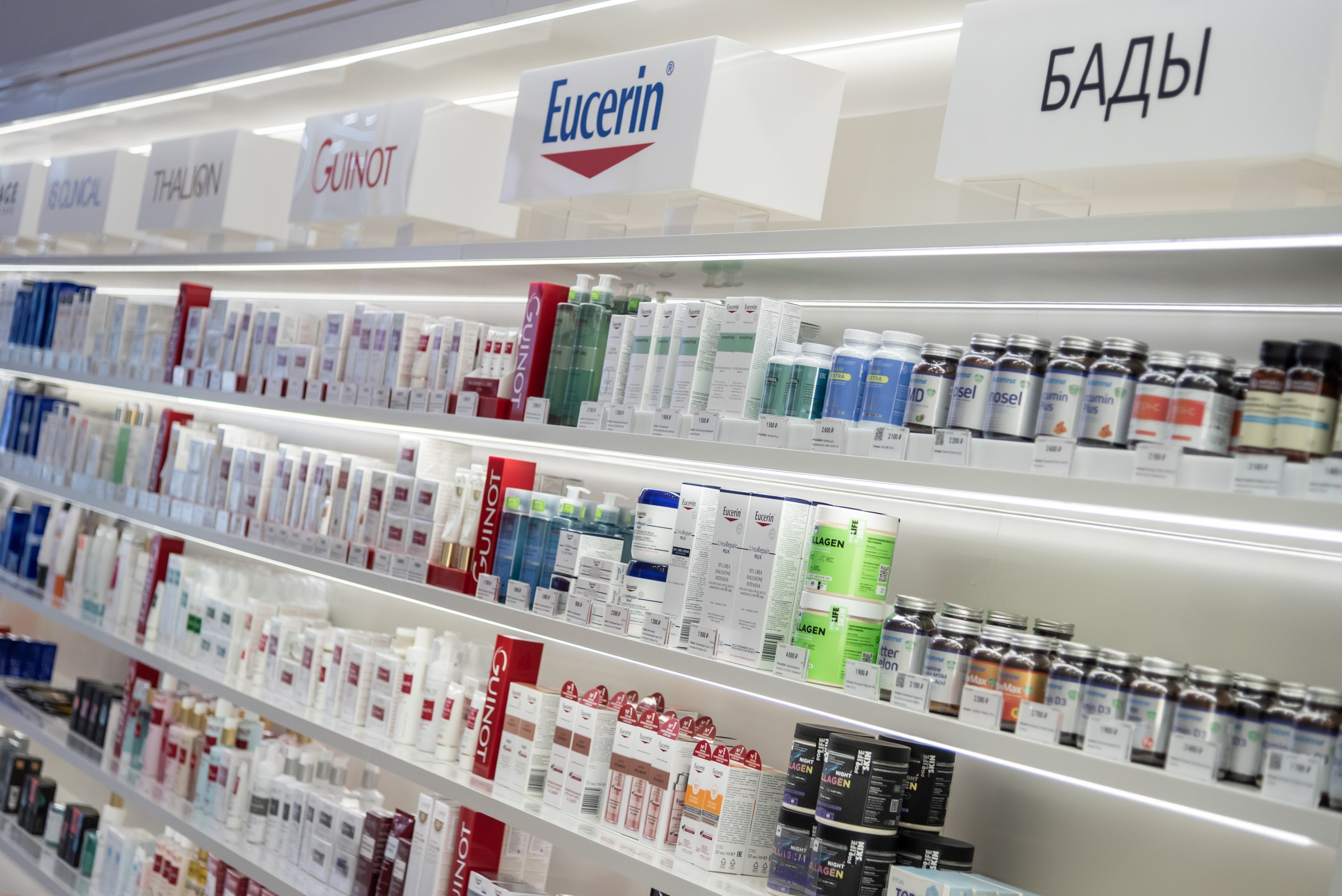 Клиника БЬЮТИ ЛАУНЖ | 2024. Архитектурный фотограф и 3D-художник Антон Мельников