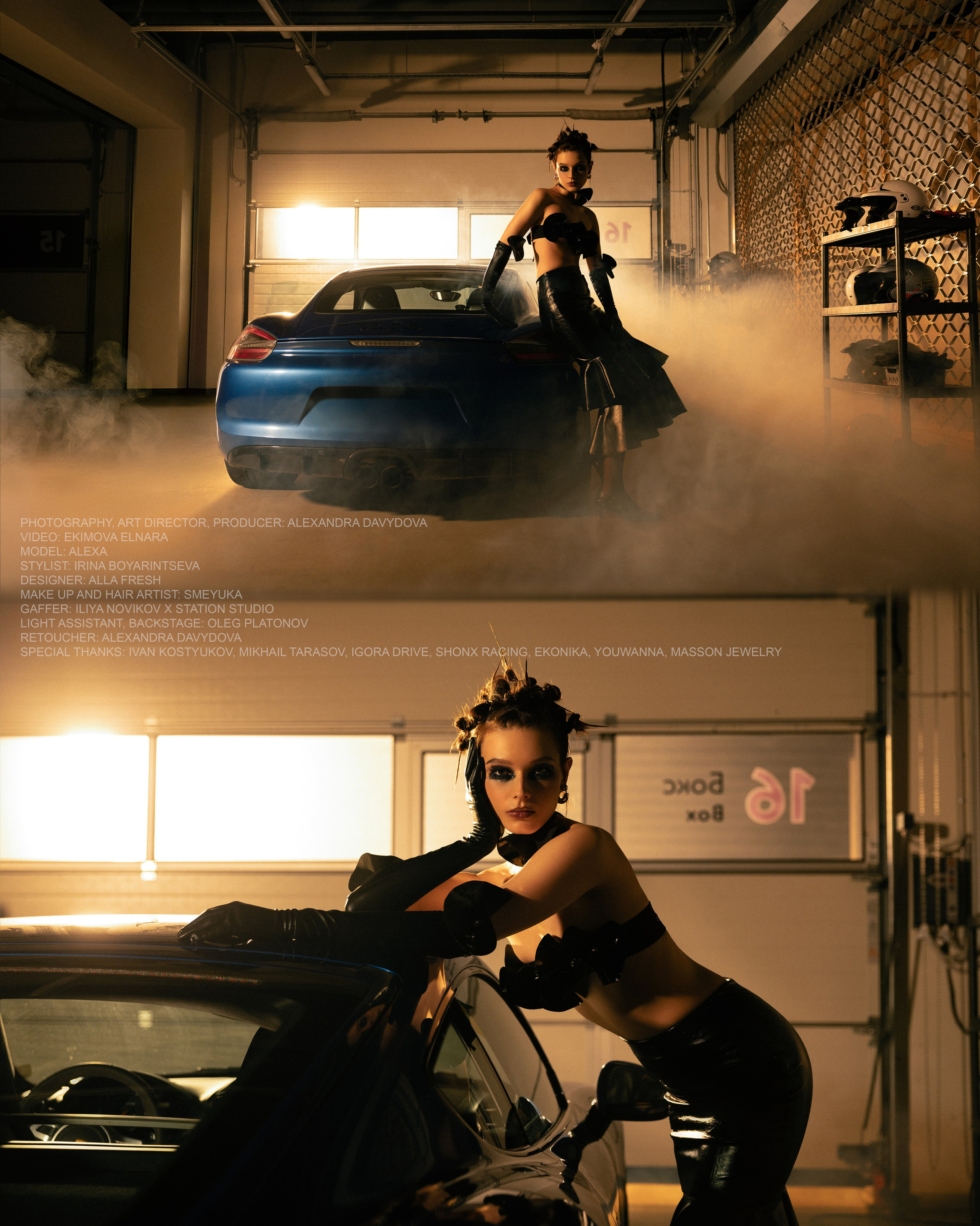 Igora Drive #4. Photographer. Producer. Retoucher