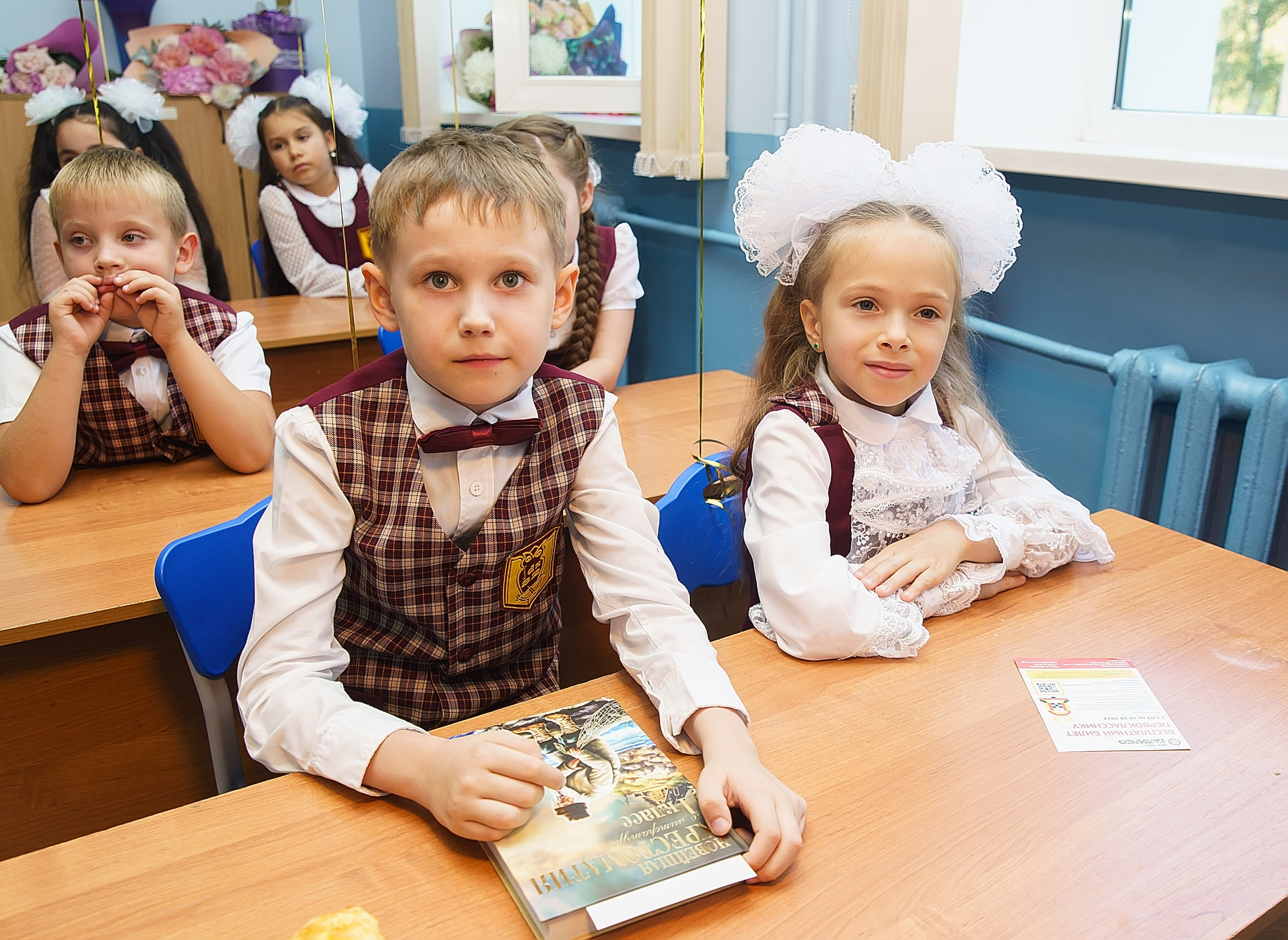 Первоклашки. Семейный и детский фотограф в Нижнем Новгороде