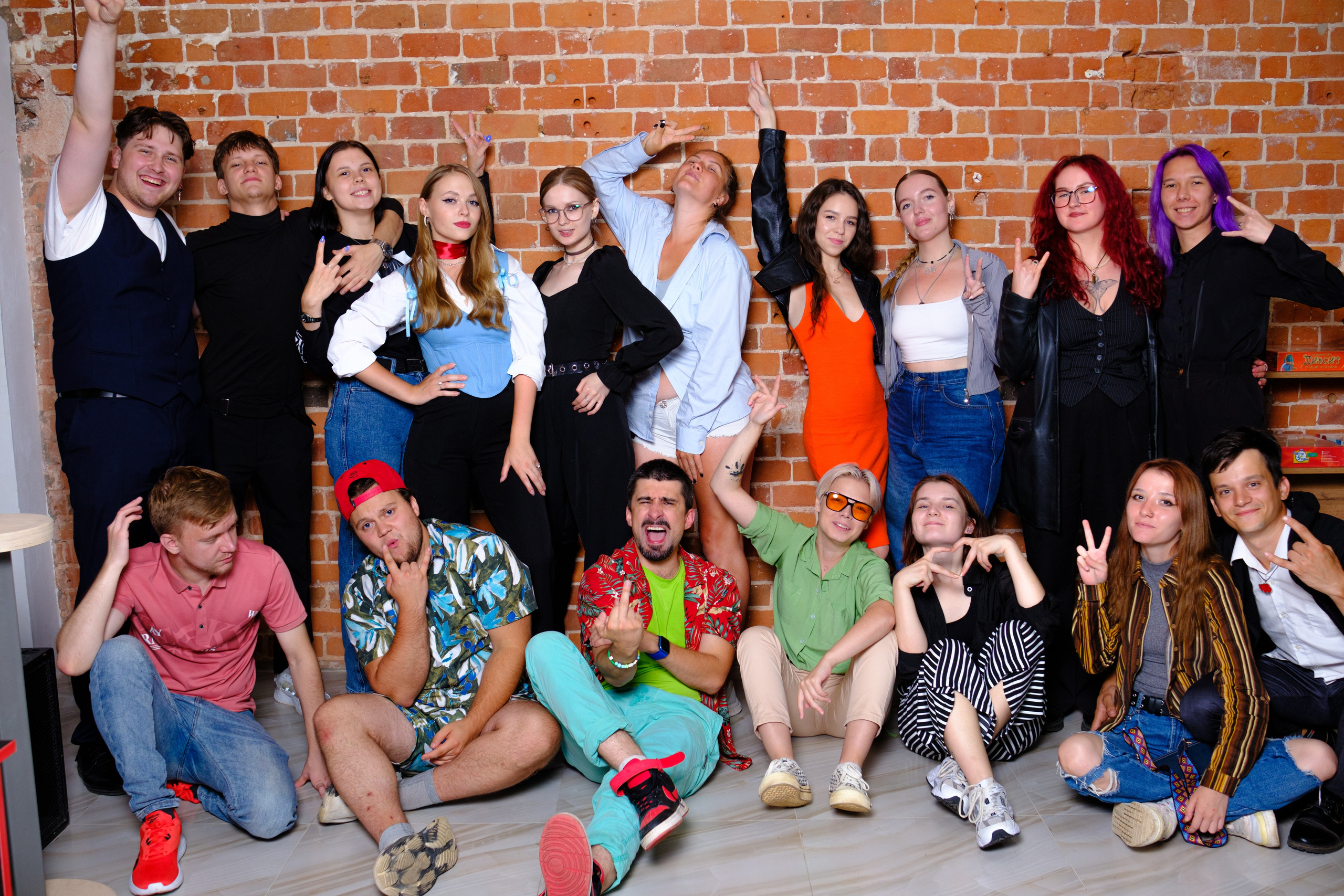 Illuminati party. Праздники под ключ «ПраздниКKey»