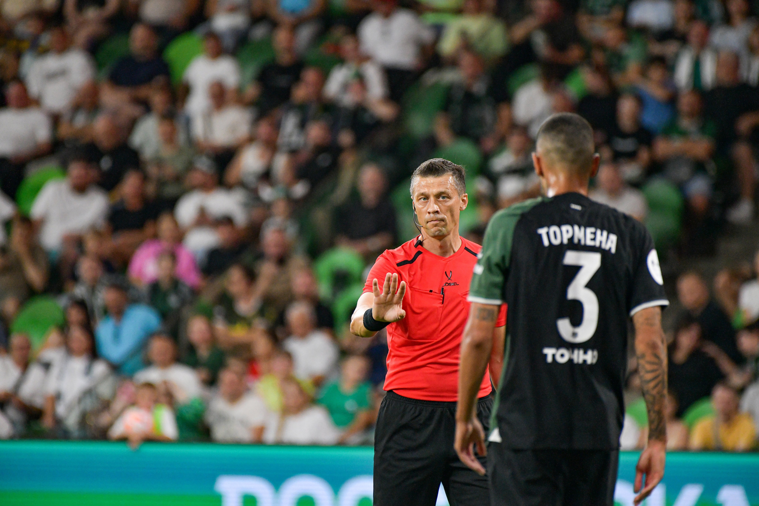 ФК «Краснодар» — ФК «Ростов» 》2:0《 Чемпионат России по футболу. Российская Премьер-Лига. 8 тур 14.09.2024. Свой взгляд через объектив